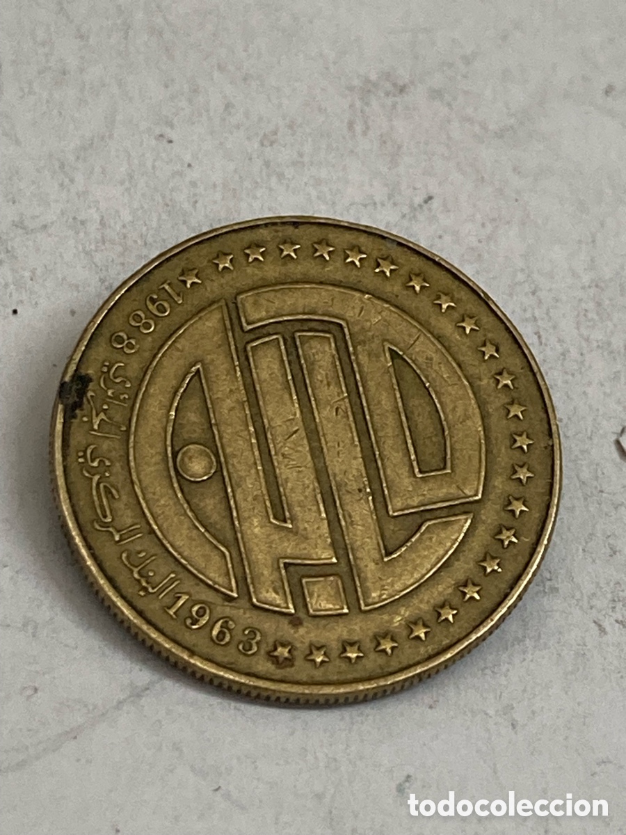 Monedas antiguas de &Aacute;frica: Moneda de 50 c&eacute;ntimos 1988 M41 - Foto 2
