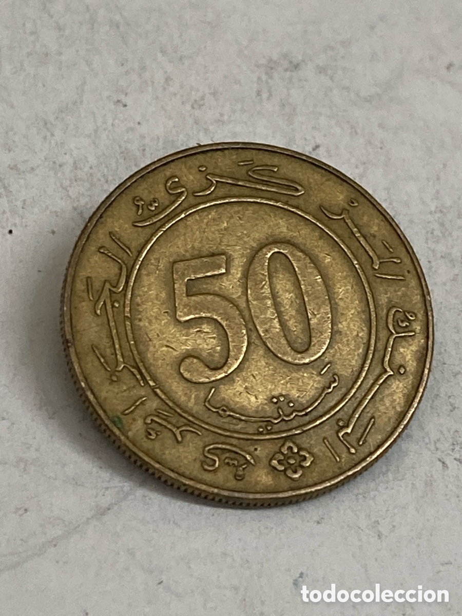 Monedas antiguas de &Aacute;frica: Moneda de 50 c&eacute;ntimos 1988 M41 - Foto 1