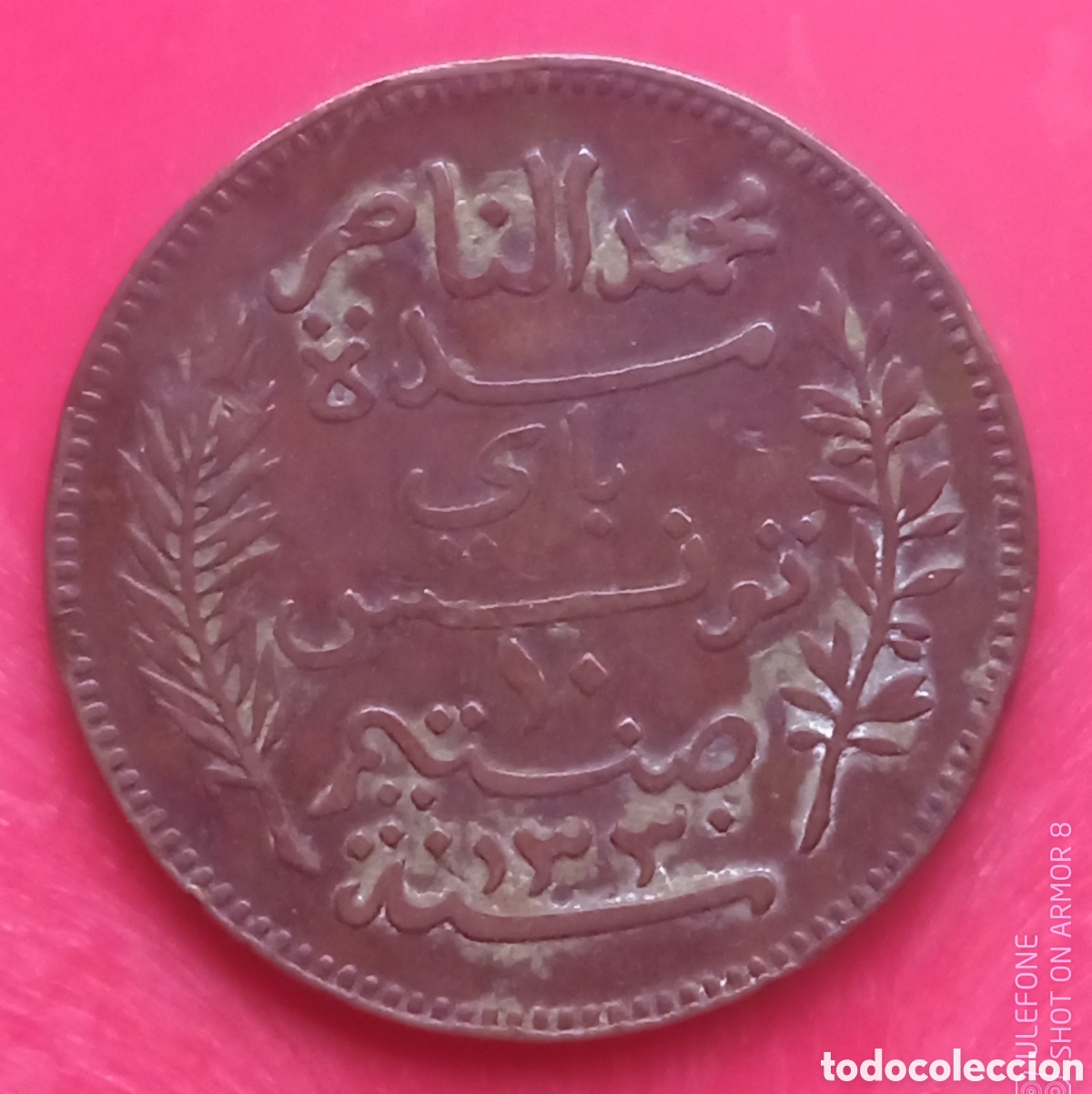 Monedas antiguas de &Aacute;frica: Tunez - Protectorado Franc&eacute;s - 10 Centimes 1912 - Foto 2