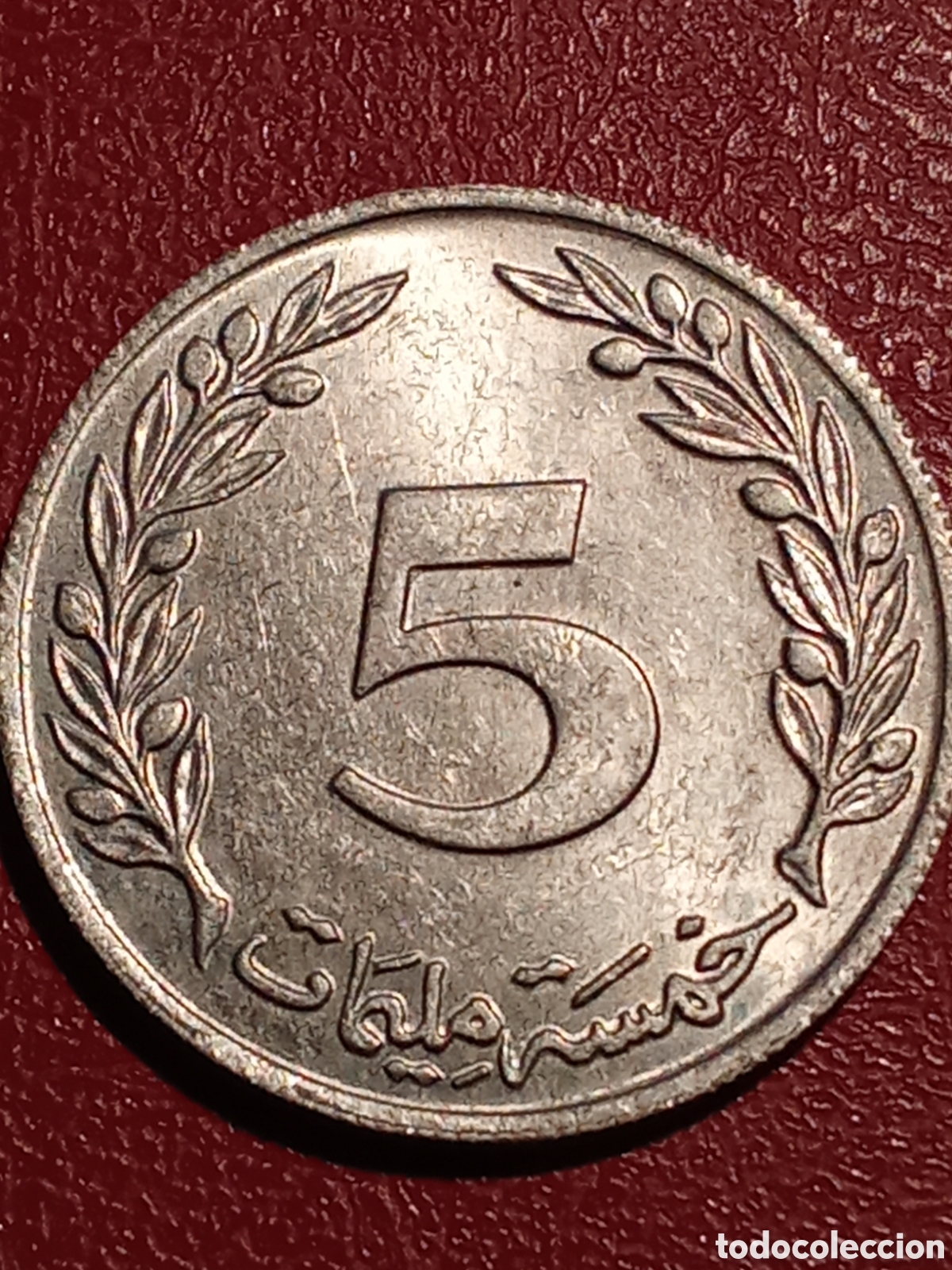 Monedas antiguas de &Aacute;frica: Moneda LIBANO de 5 A&ntilde;o 1960 - Foto 2