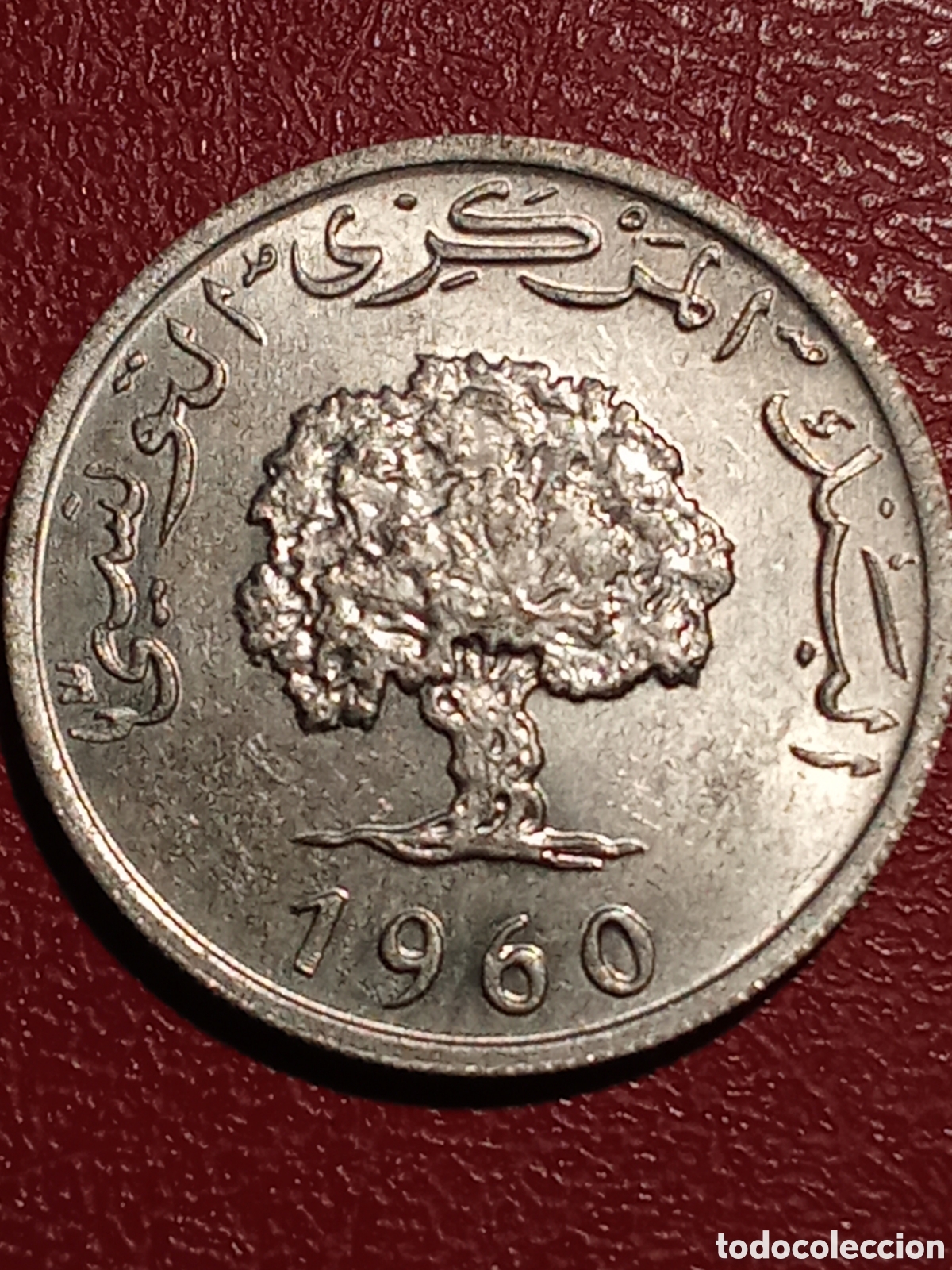 Monedas antiguas de &Aacute;frica: Moneda LIBANO de 5 A&ntilde;o 1960 - Foto 1