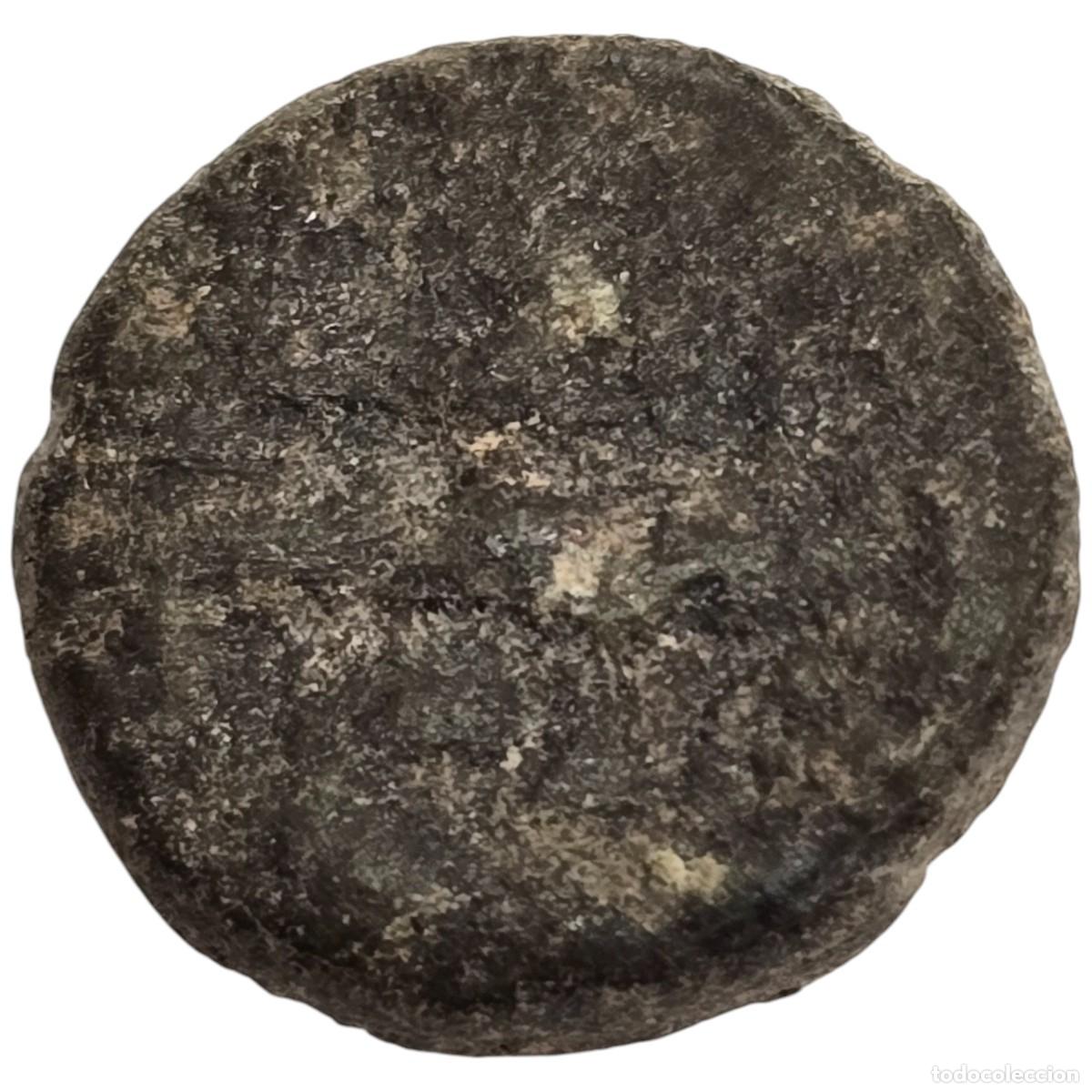 Monedas antiguas de &Aacute;frica: MONEDA ARABE A IDENTIFICAR. - Foto 2