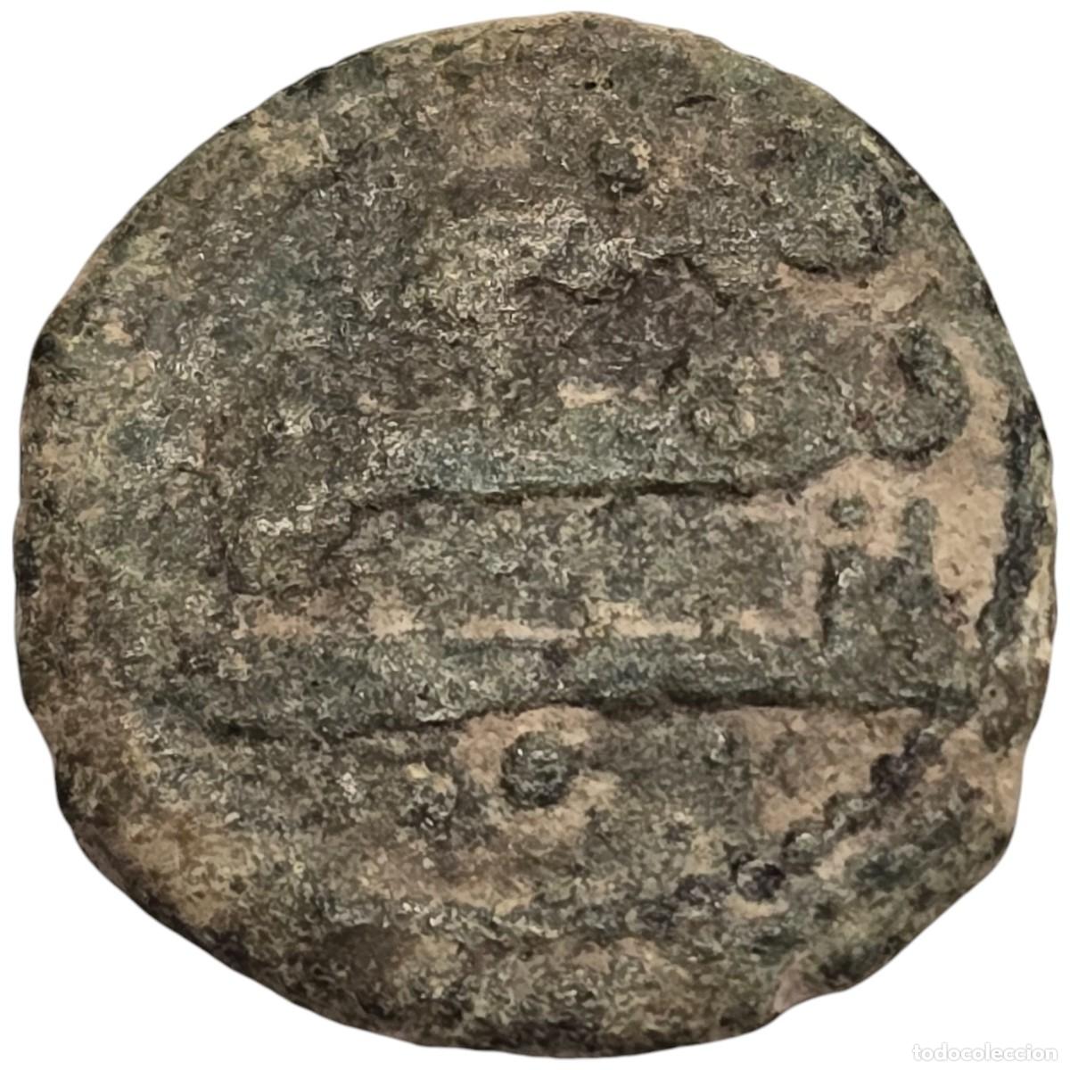 Monedas antiguas de &Aacute;frica: MONEDA ARABE A IDENTIFICAR. - Foto 2