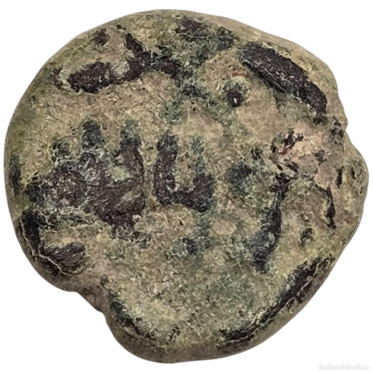 Monedas antiguas de &Aacute;frica: MONEDA ARABE A IDENTIFICAR. - Foto 2