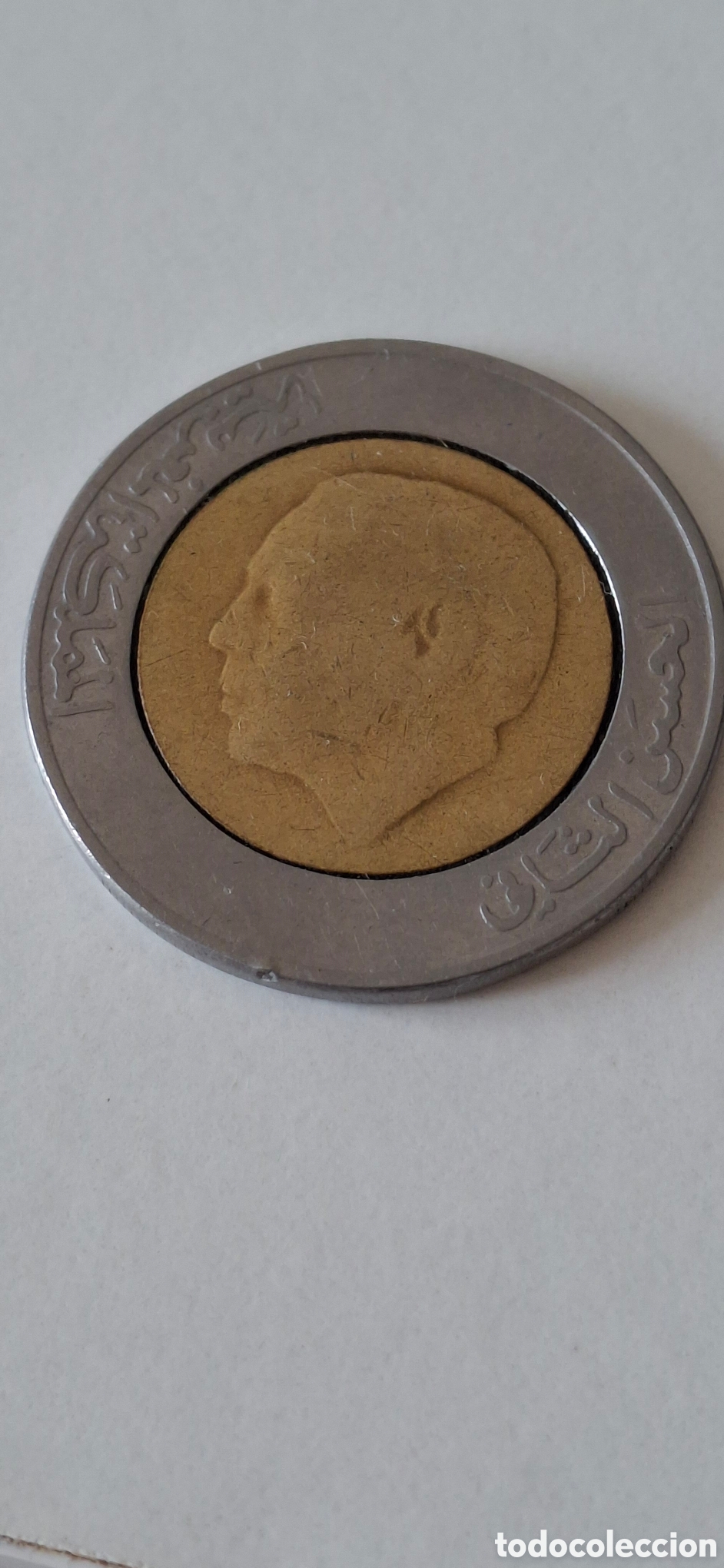 Monedas antiguas de &Aacute;frica: 5 Dirham 1987 Marruecos Dirhams - Foto 2