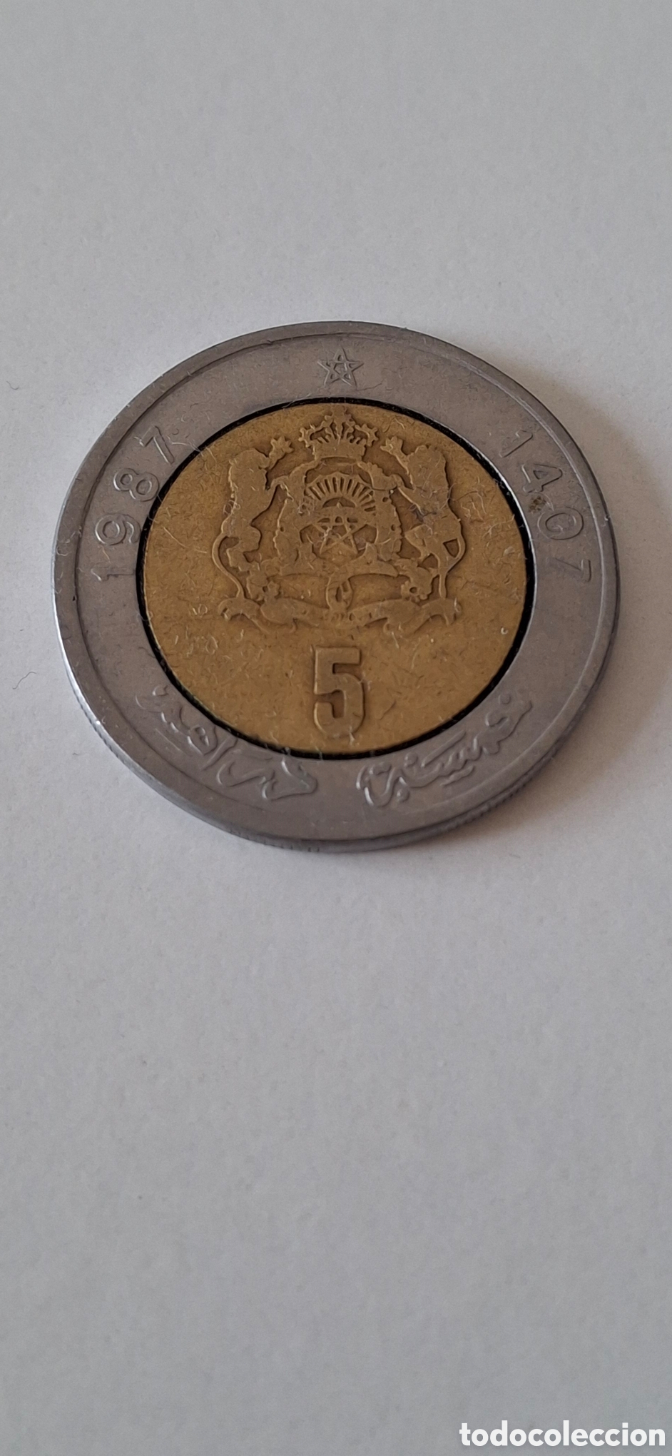 Monedas antiguas de &Aacute;frica: 5 Dirham 1987 Marruecos Dirhams - Foto 1