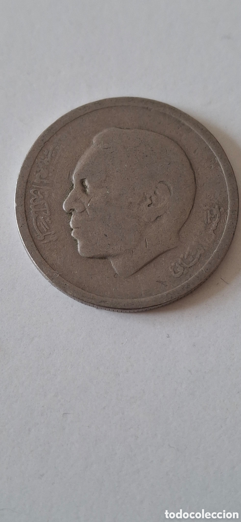 Monedas antiguas de &Aacute;frica: 1 Dirham 1974 Marruecos Dirhams - Foto 2