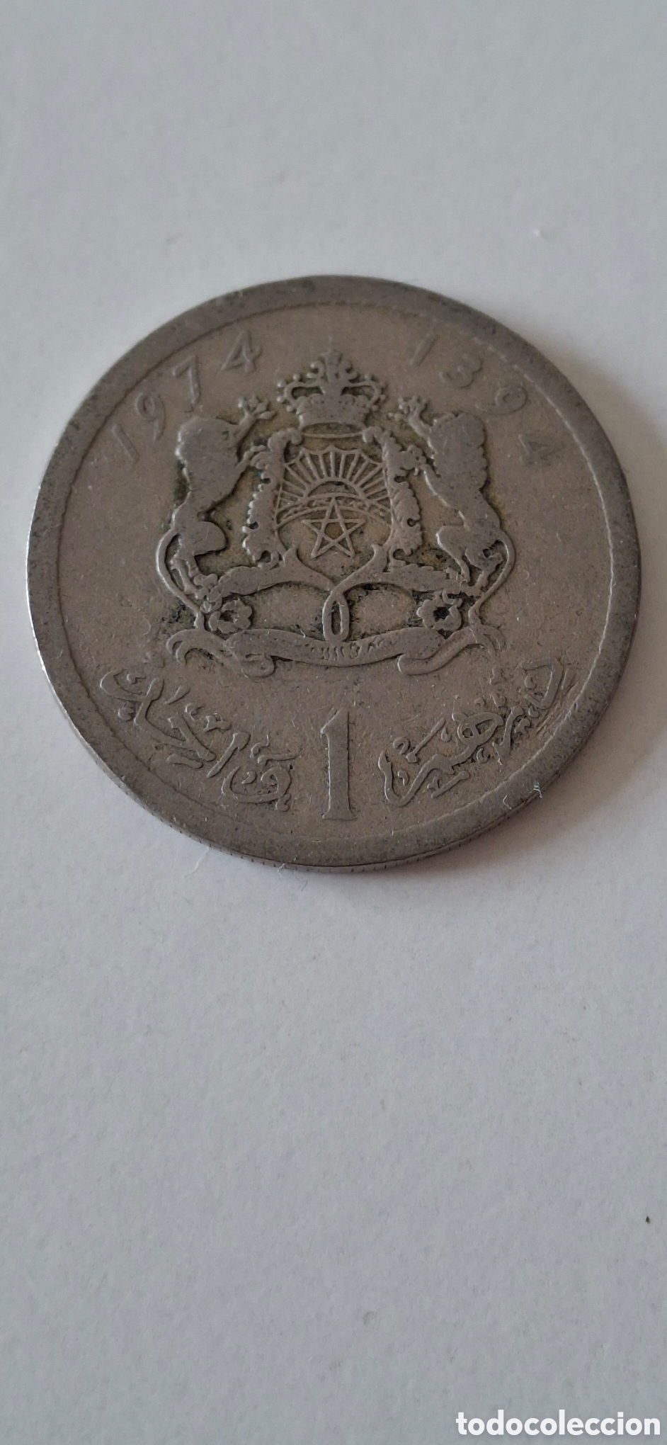 Monedas antiguas de &Aacute;frica: 1 Dirham 1974 Marruecos Dirhams - Foto 1