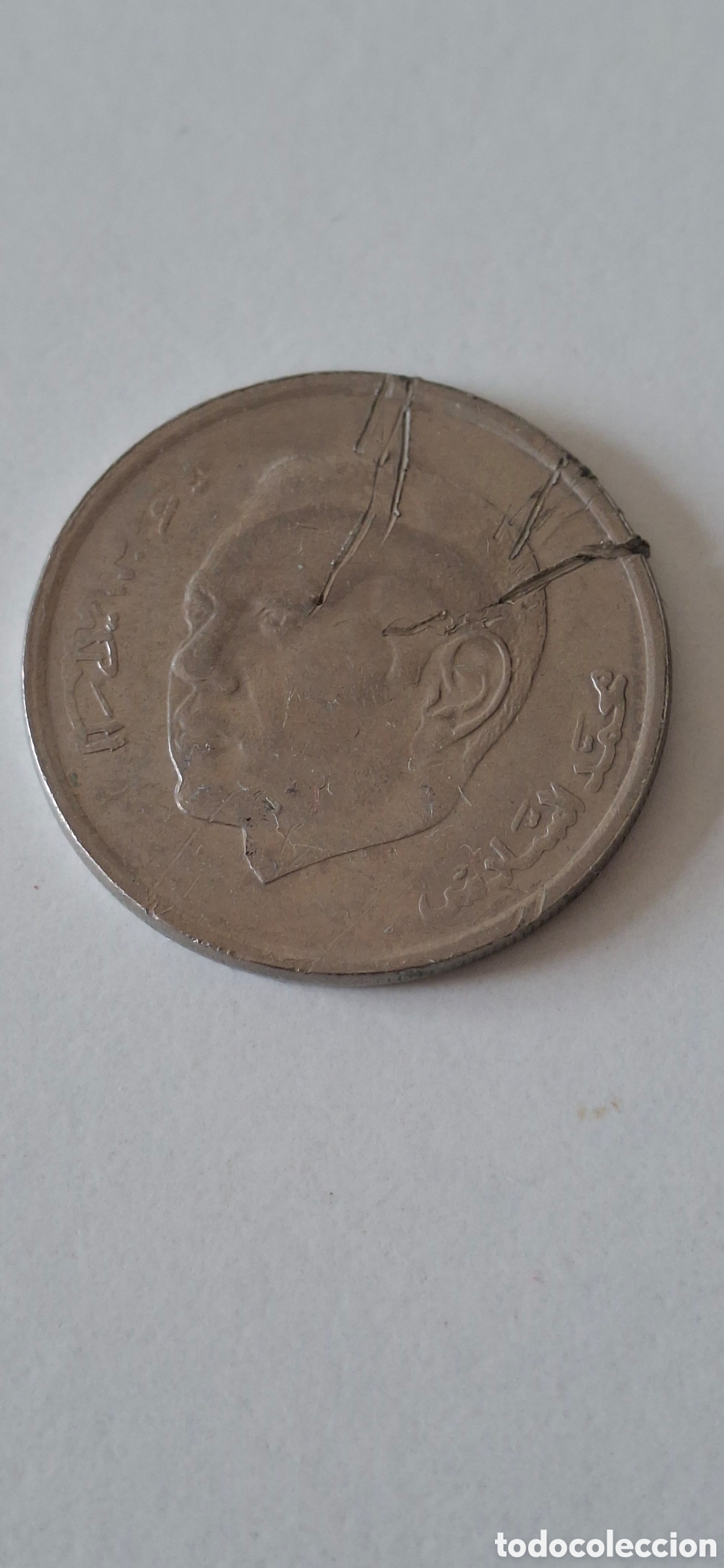 Monedas antiguas de &Aacute;frica: 1 Dirham 2002 Marruecos Dirhams - Foto 2