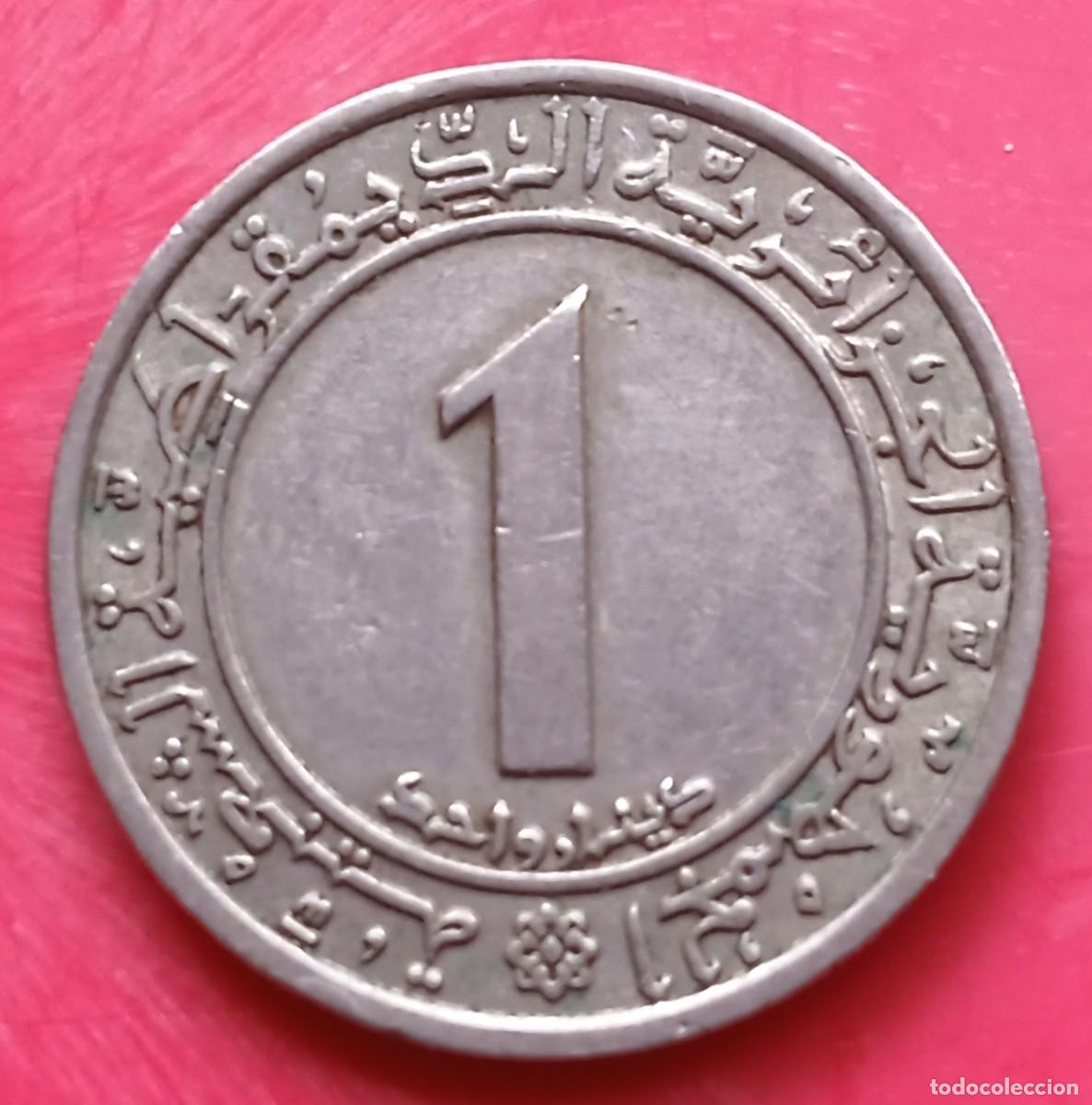 Monedas antiguas de &Aacute;frica: ARGELIA - 1 DINAR 1972 BC - Foto 2