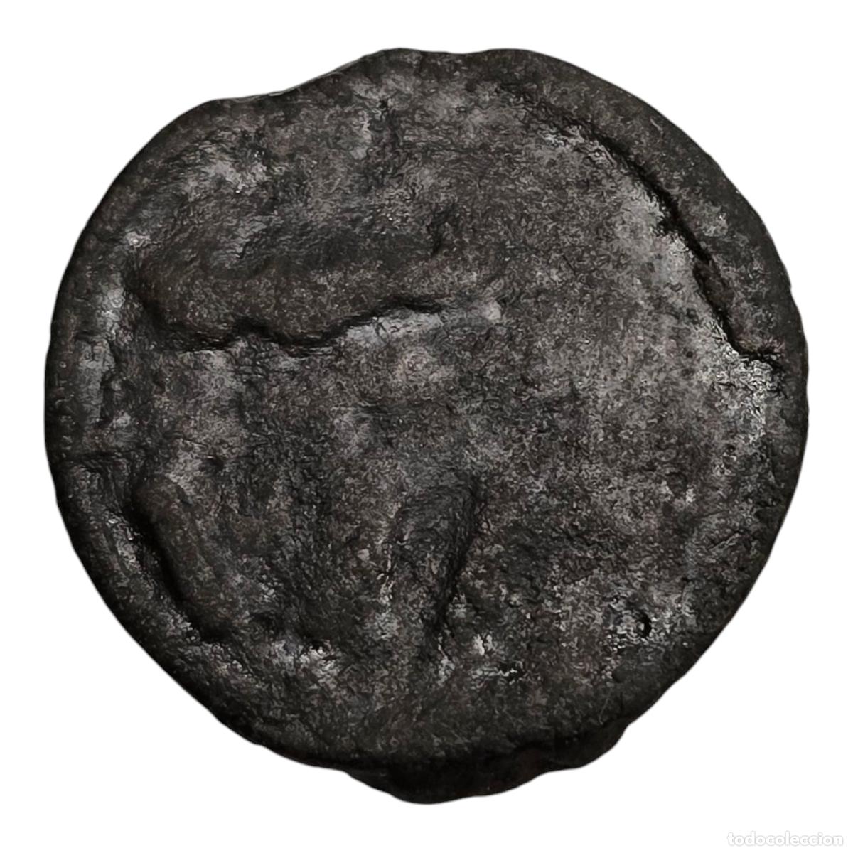 Monedas antiguas de &Aacute;frica: MONEDA ARABE A IDENTIFICAR. - Foto 2