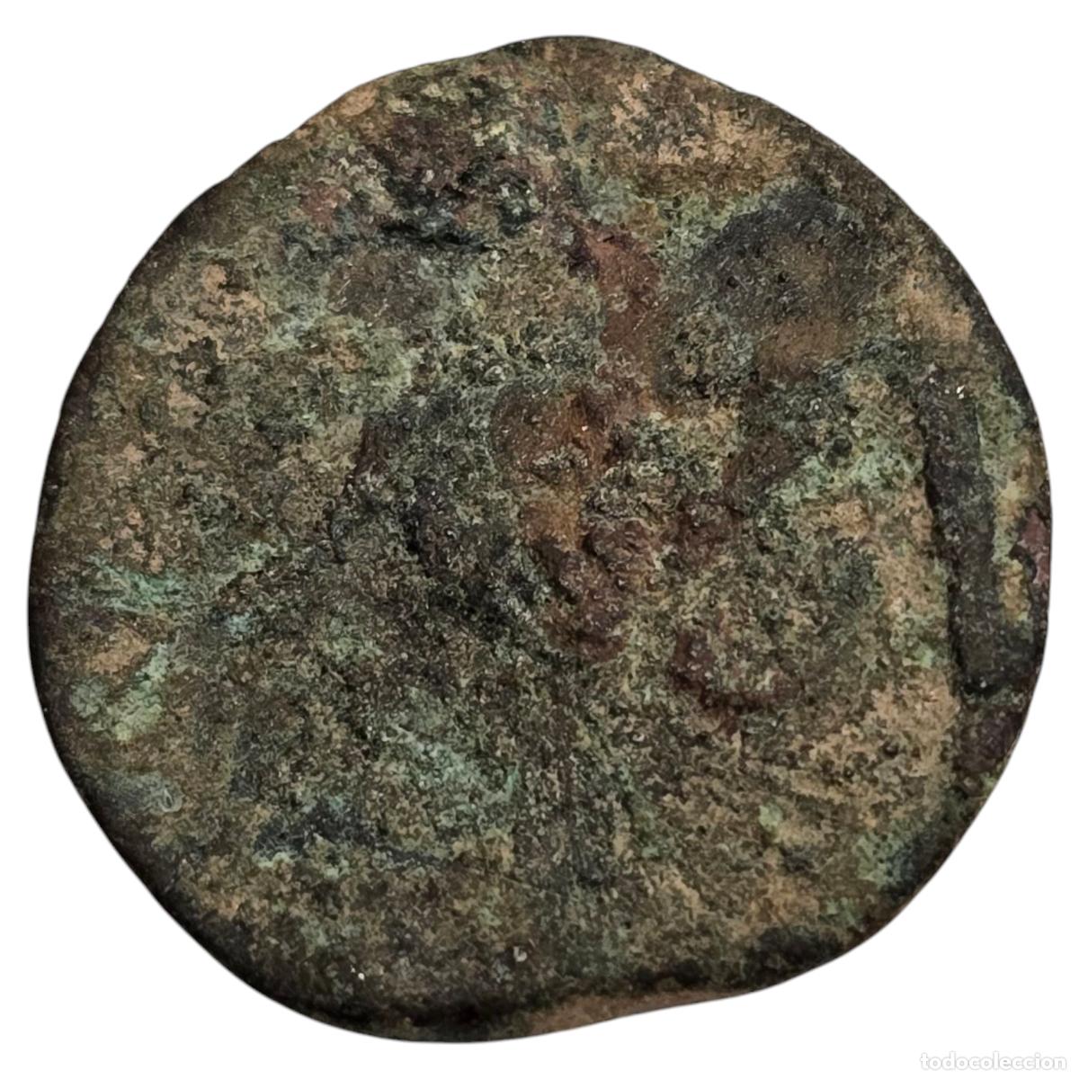 Monedas antiguas de &Aacute;frica: MONEDA ARABE A IDENTIFICAR. - Foto 2