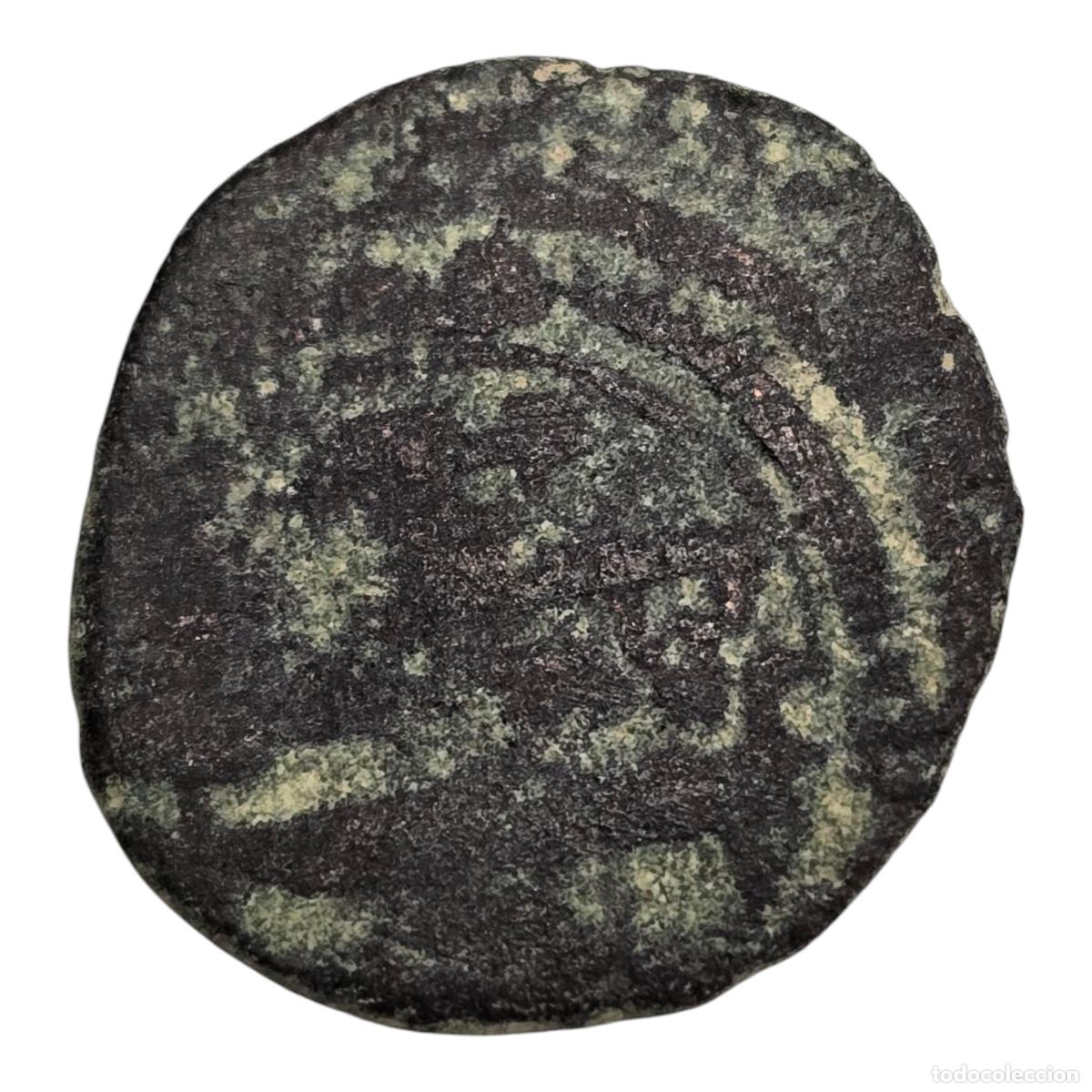 Monedas antiguas de &Aacute;frica: MONEDA ARABE A IDENTIFICAR. - Foto 2