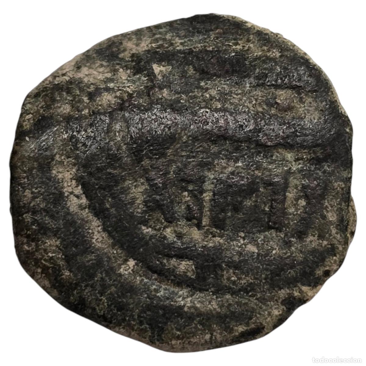 Monedas antiguas de &Aacute;frica: MONEDA ARABE A IDENTIFICAR. - Foto 2