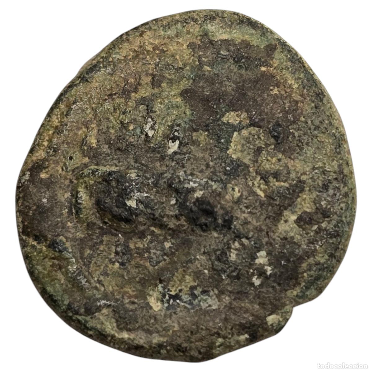 Monedas antiguas de &Aacute;frica: MONEDA ARABE A IDENTIFICAR. - Foto 2