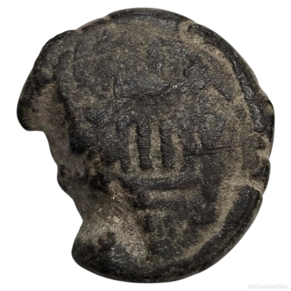 Monedas antiguas de &Aacute;frica: MONEDA ARABE A IDENTIFICAR. - Foto 2