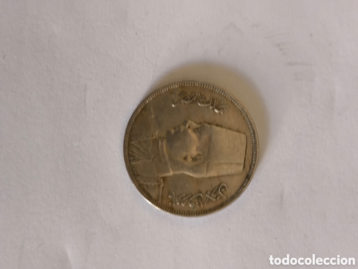 Monedas antiguas de &Aacute;frica: 5 Mil&eacute;simas Egipto 1938 - Foto 2