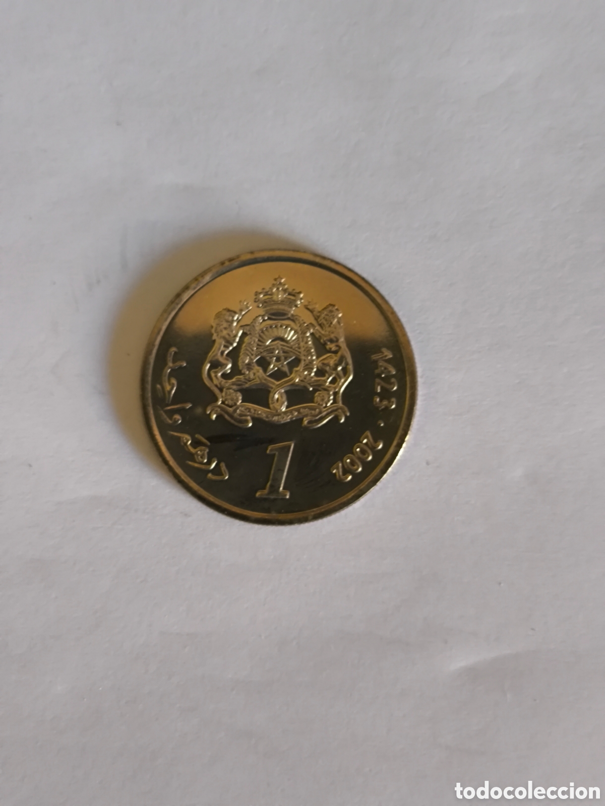 Monedas antiguas de &Aacute;frica: 1 Dirham Marruecos 2002 - Foto 1