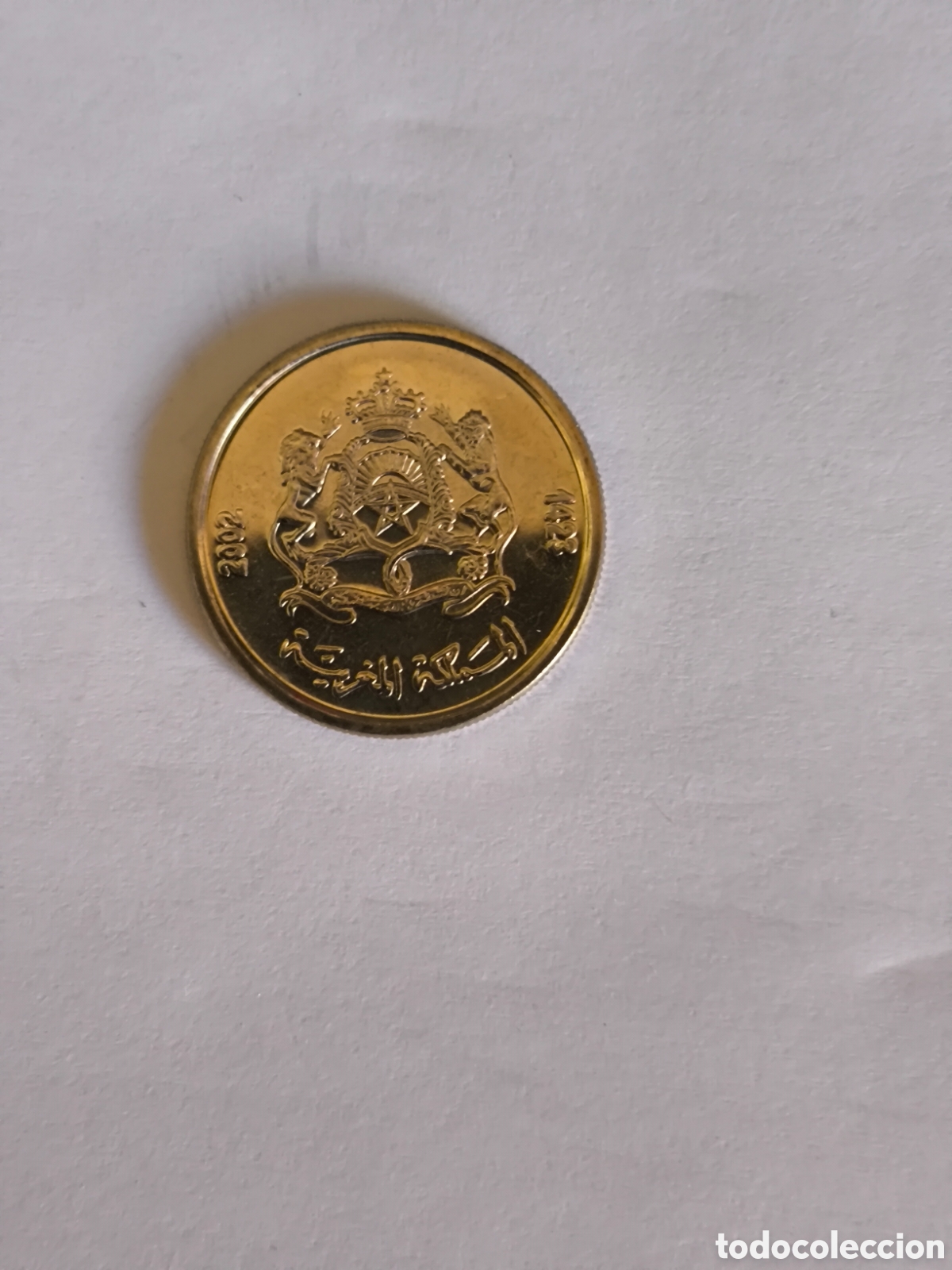 Monedas antiguas de &Aacute;frica: 1/2 Dirham Marruecos 2002 - Foto 2