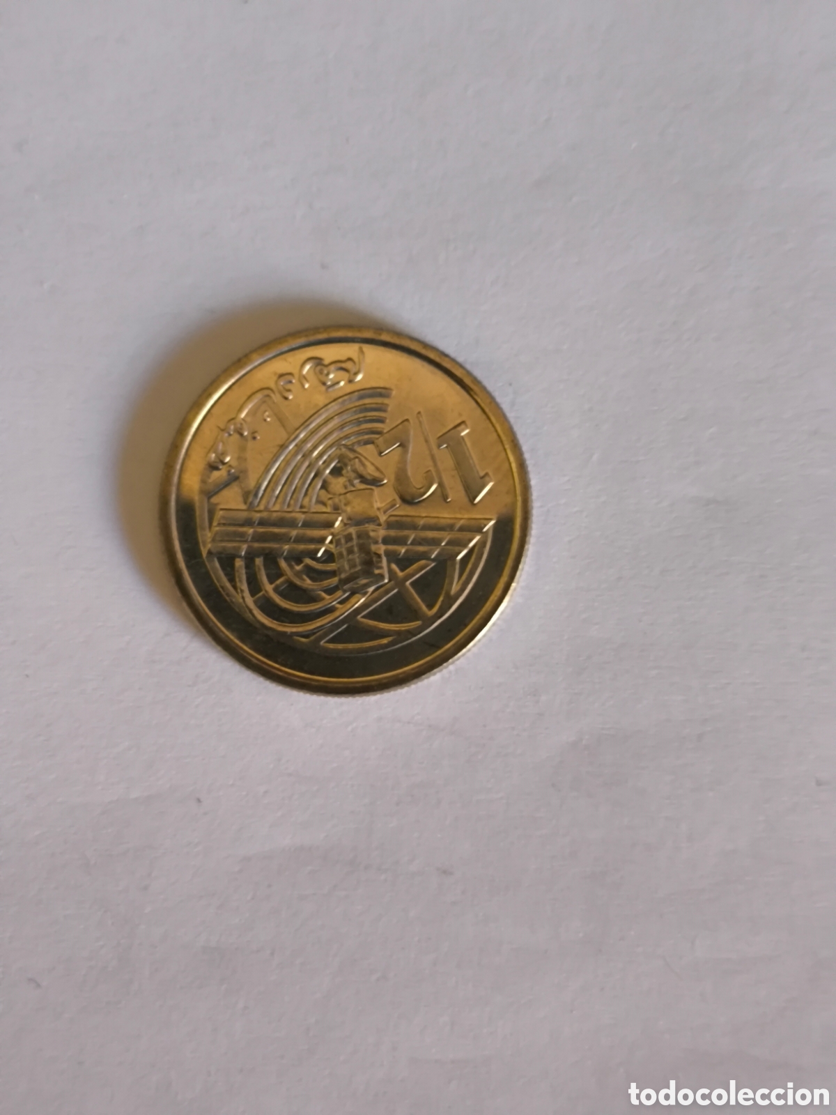 Monedas antiguas de &Aacute;frica: 1/2 Dirham Marruecos 2002 - Foto 1