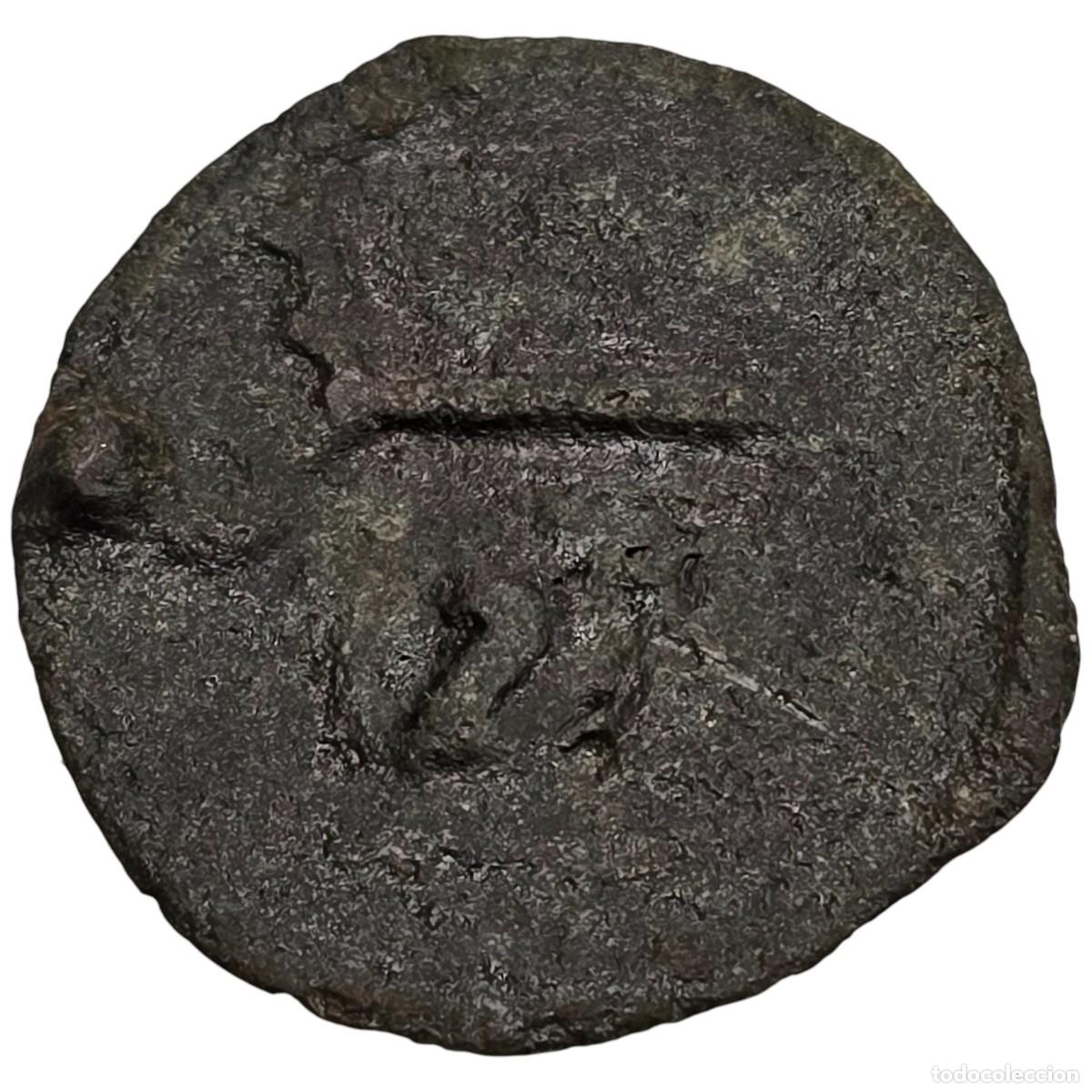 Monedas antiguas de &Aacute;frica: FELUS ARABE A IDENTIFICAR. - Foto 2