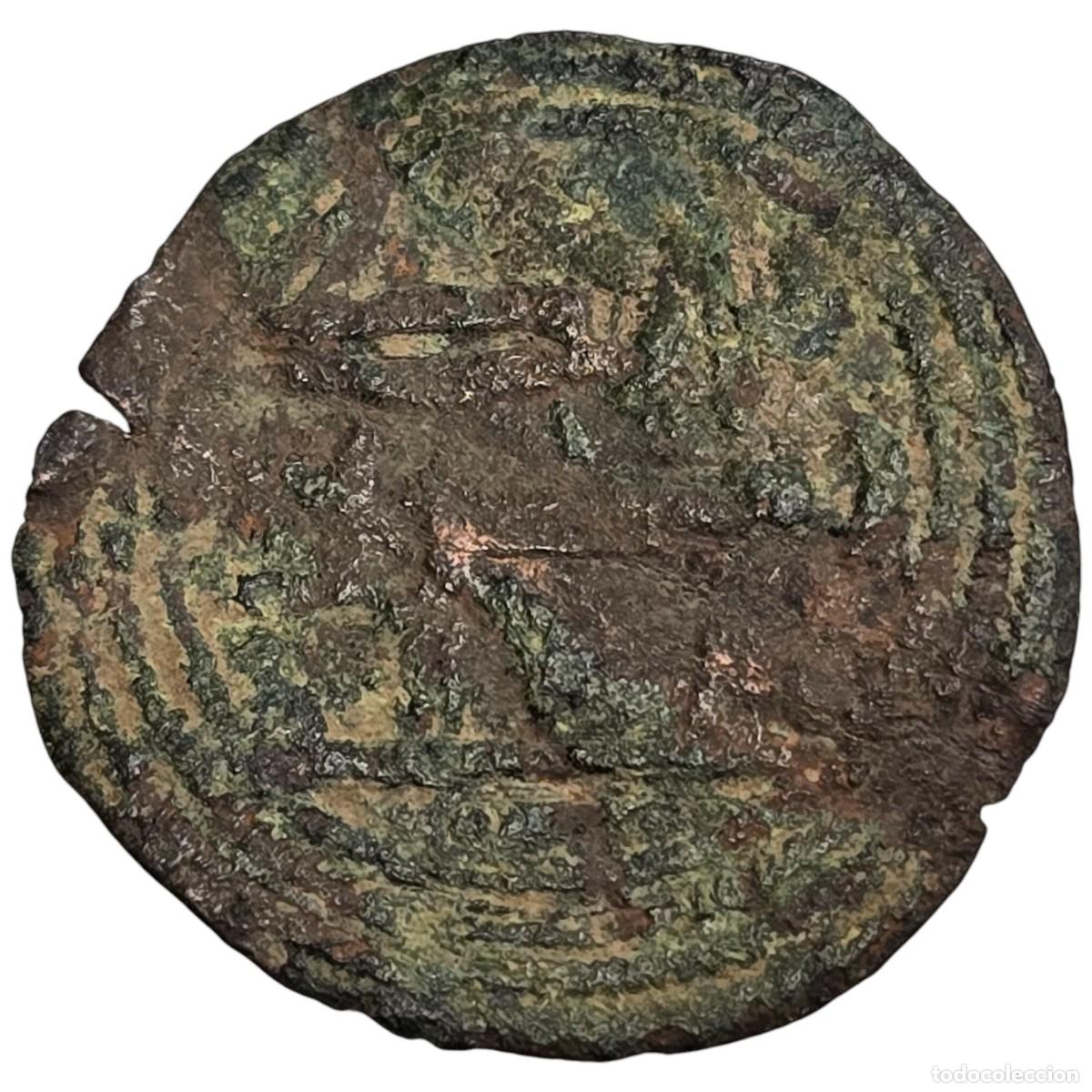 Monedas antiguas de &Aacute;frica: MONEDA ARABE A IDENTIFICAR. - Foto 2