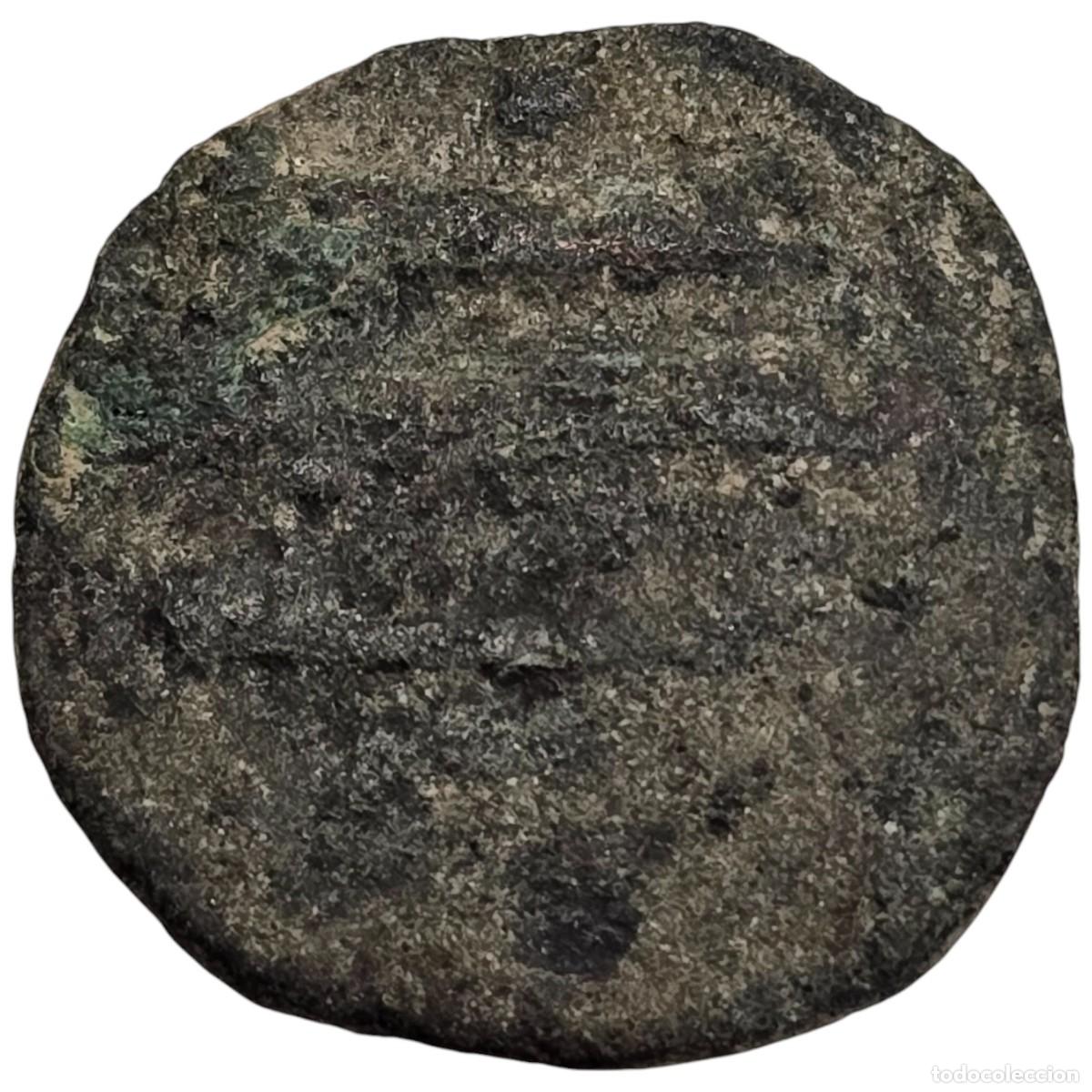 Monedas antiguas de &Aacute;frica: MONEDA ARABE A IDENTIFICAR. - Foto 2