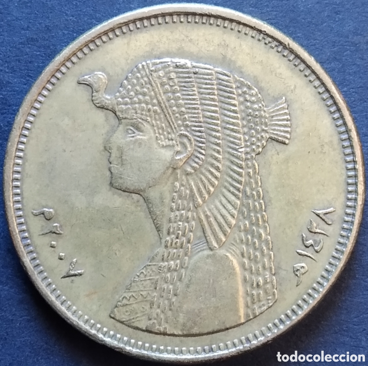 Monedas antiguas de &Aacute;frica: MONEDA - EGIPTO 50 PIASTRAS 2007 - Foto 2