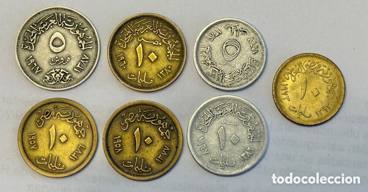 Monedas antiguas de &Aacute;frica: Lote de siete monedas de Egipto - Foto 2