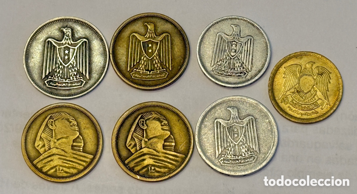 Monedas antiguas de &Aacute;frica: Lote de siete monedas de Egipto - Foto 1