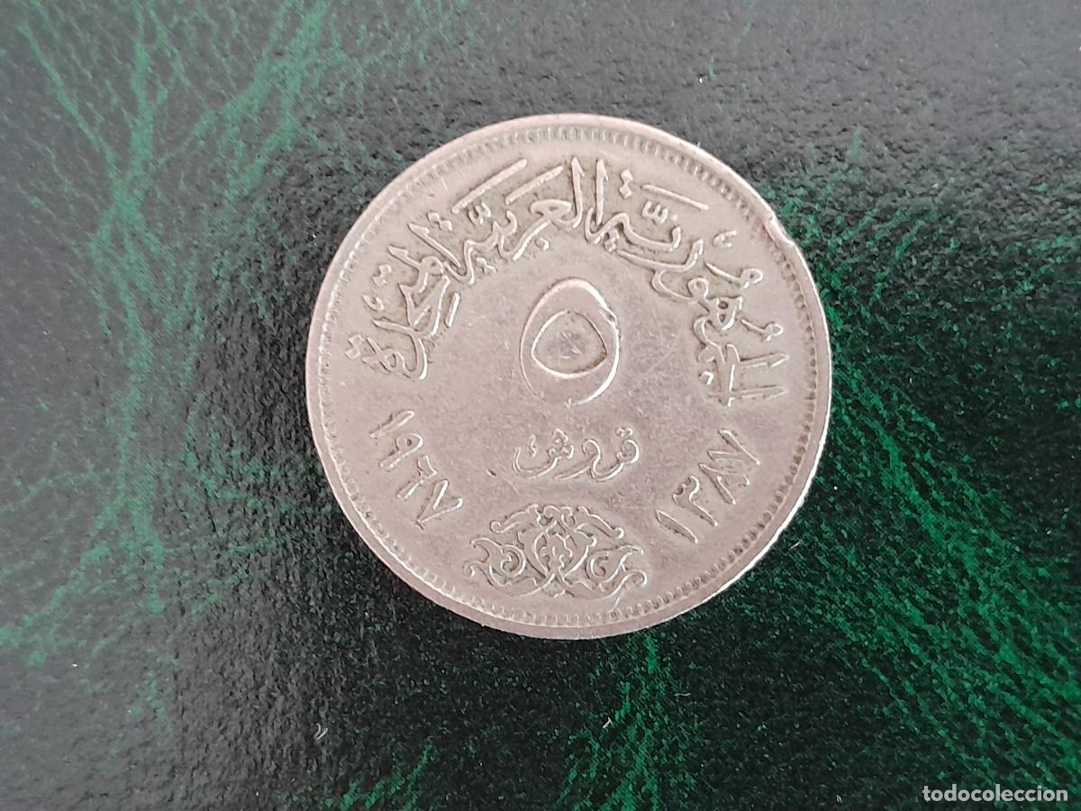 Monedas antiguas de &Aacute;frica: MONEDA DE EGIPTO PIASTRES - Foto 1