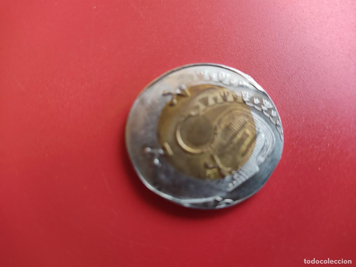 Monedas antiguas de &Aacute;frica: Egipto error one pound - Foto 2
