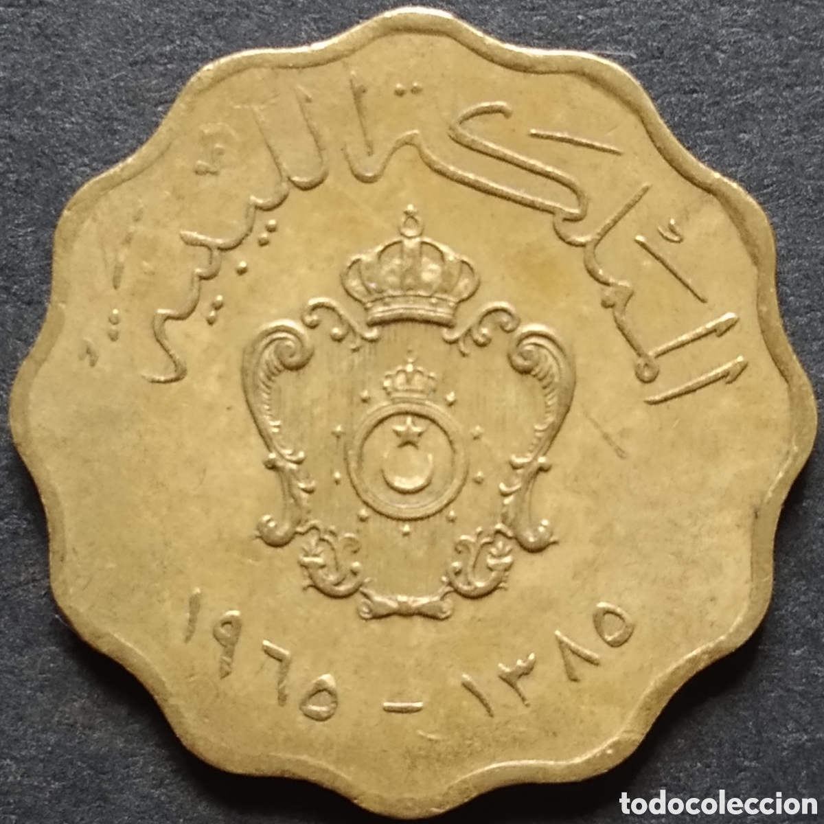 Monedas antiguas de &Aacute;frica: MONEDA - LIBIA 5 MILLIMES 1965 - Foto 2