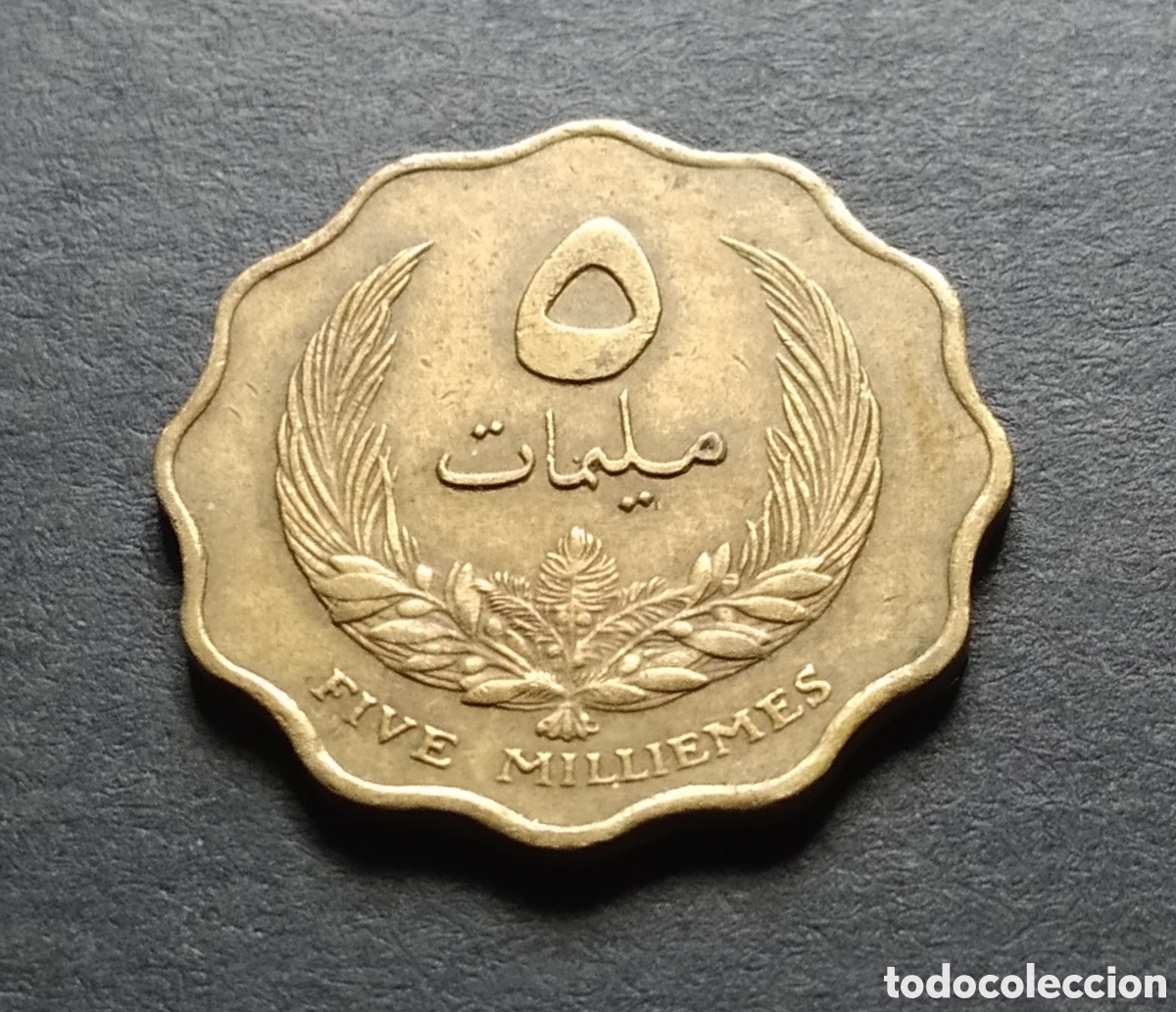 Monedas antiguas de &Aacute;frica: MONEDA - LIBIA 5 MILLIMES 1965 - Foto 3