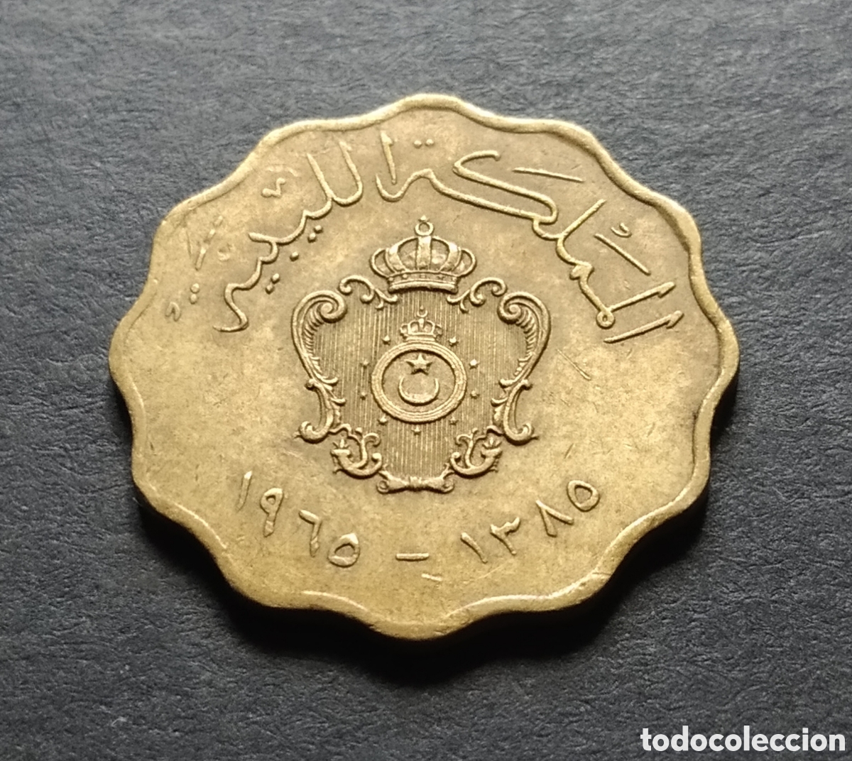 Monedas antiguas de &Aacute;frica: MONEDA - LIBIA 5 MILLIMES 1965 - Foto 4