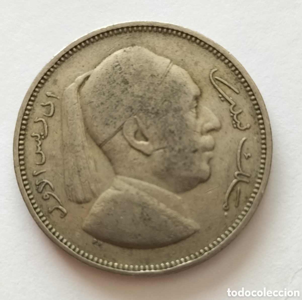 Monedas antiguas de &Aacute;frica: Moneda 2 piastras 1952 Libia - Foto 2