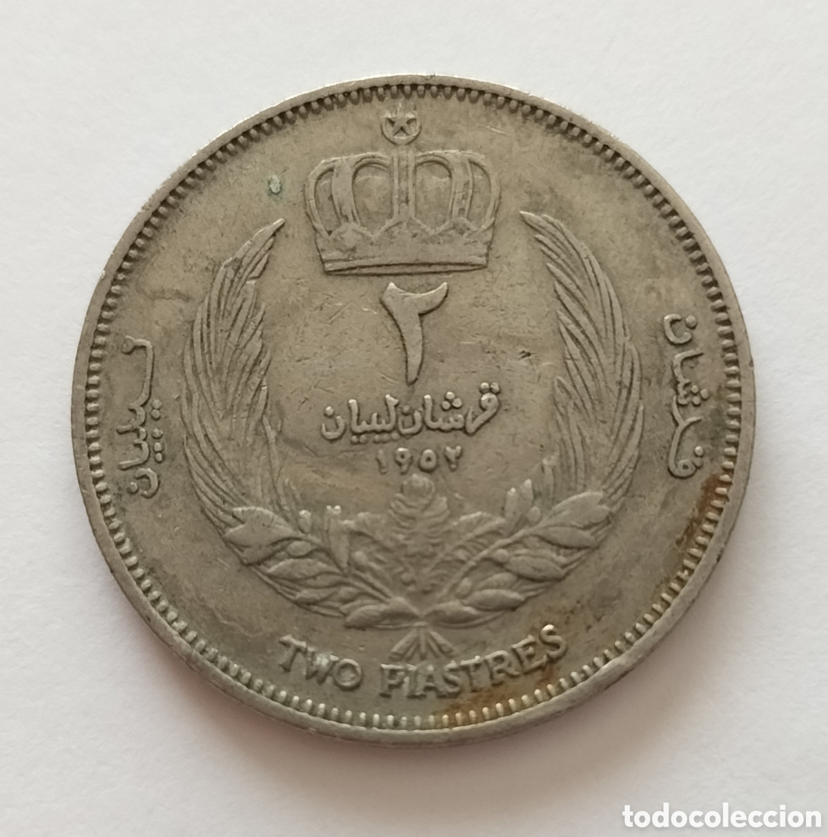 Monedas antiguas de &Aacute;frica: Moneda 2 piastras 1952 Libia - Foto 1