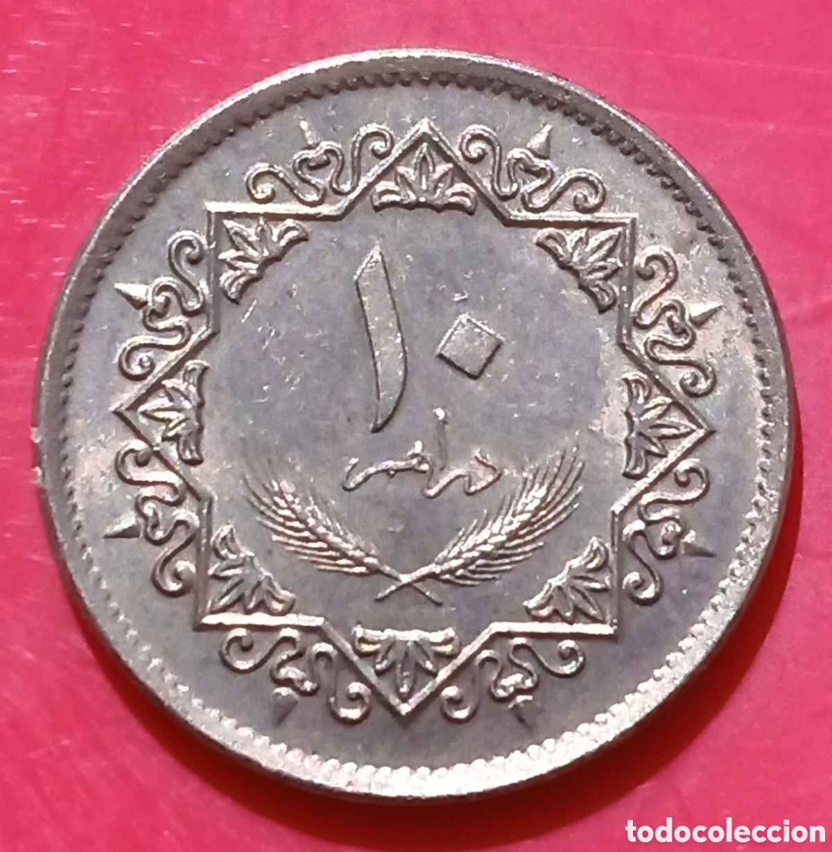 Monedas antiguas de &Aacute;frica: Libia - 10 dirhams ( 1975 ) mbc - Foto 2