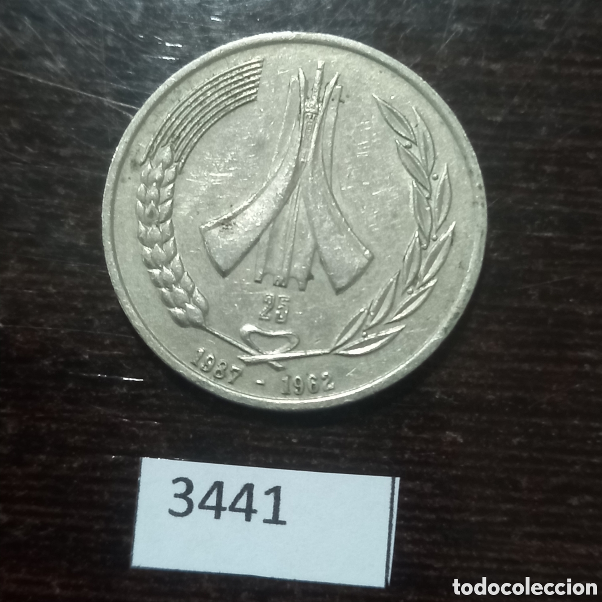 Monedas antiguas de &Aacute;frica: Argelia 1 dinar 1987 - Foto 1