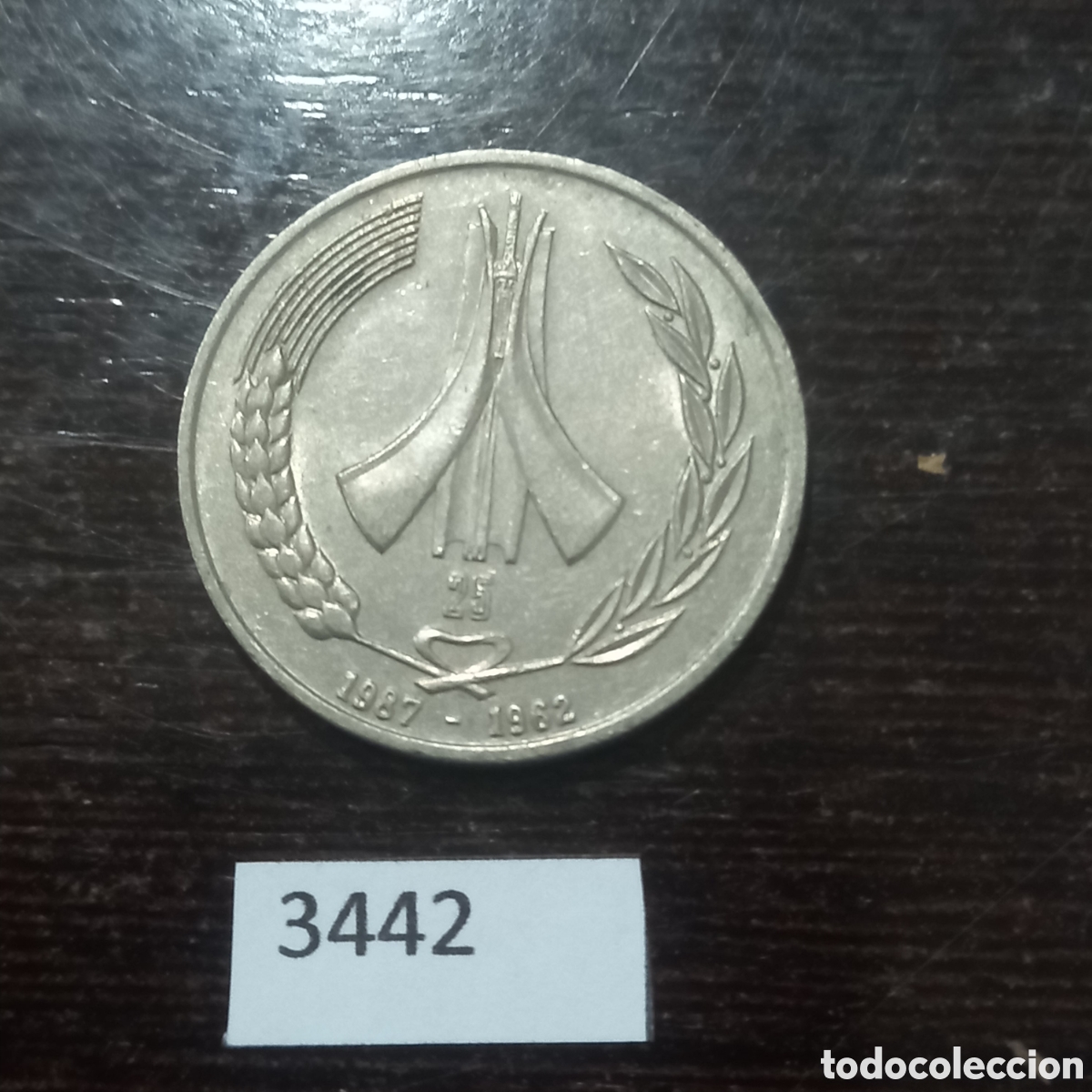 Monedas antiguas de &Aacute;frica: Argelia 1 dinar 1987 - Foto 1