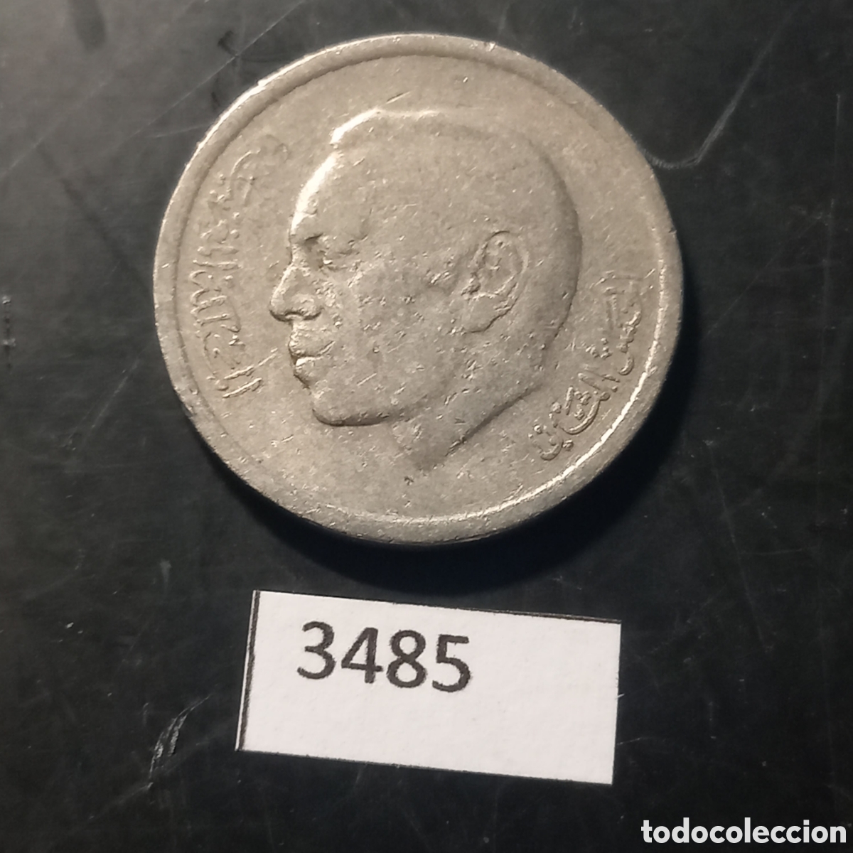 Monedas antiguas de &Aacute;frica: Marruecos 1 dirham 1974 - Foto 1