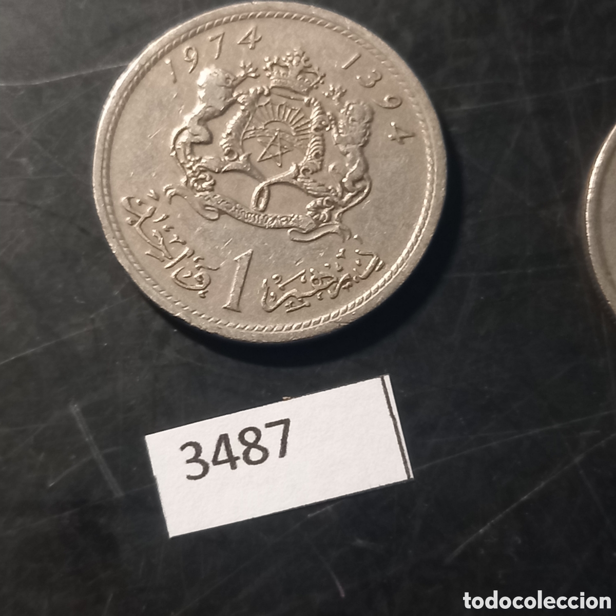 Monedas antiguas de &Aacute;frica: Marruecos 1 dirham 1974 - Foto 2