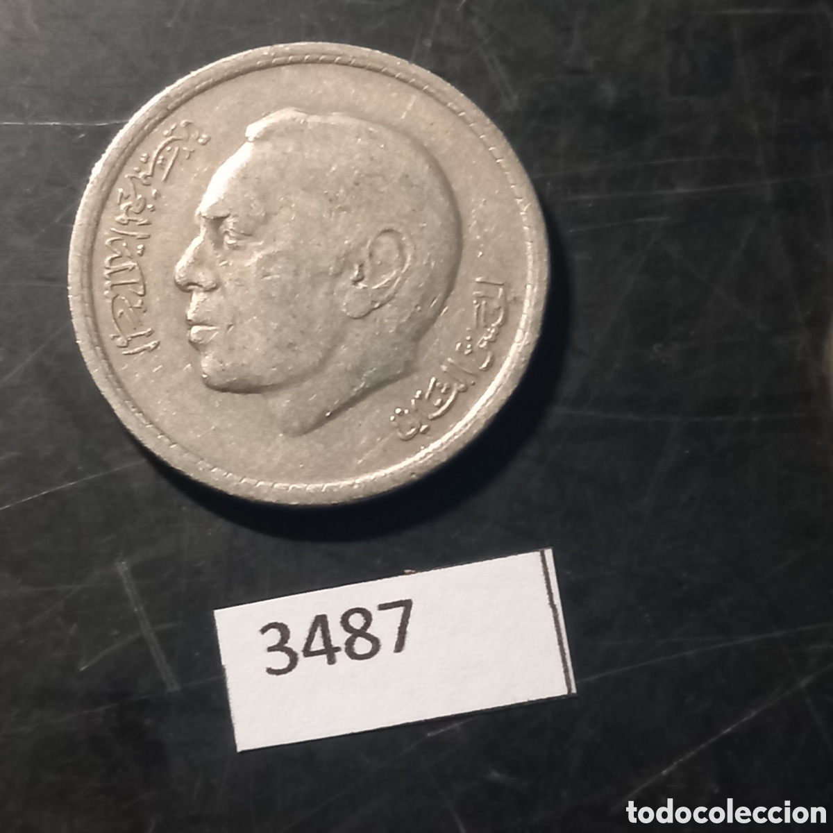 Monedas antiguas de &Aacute;frica: Marruecos 1 dirham 1974 - Foto 1