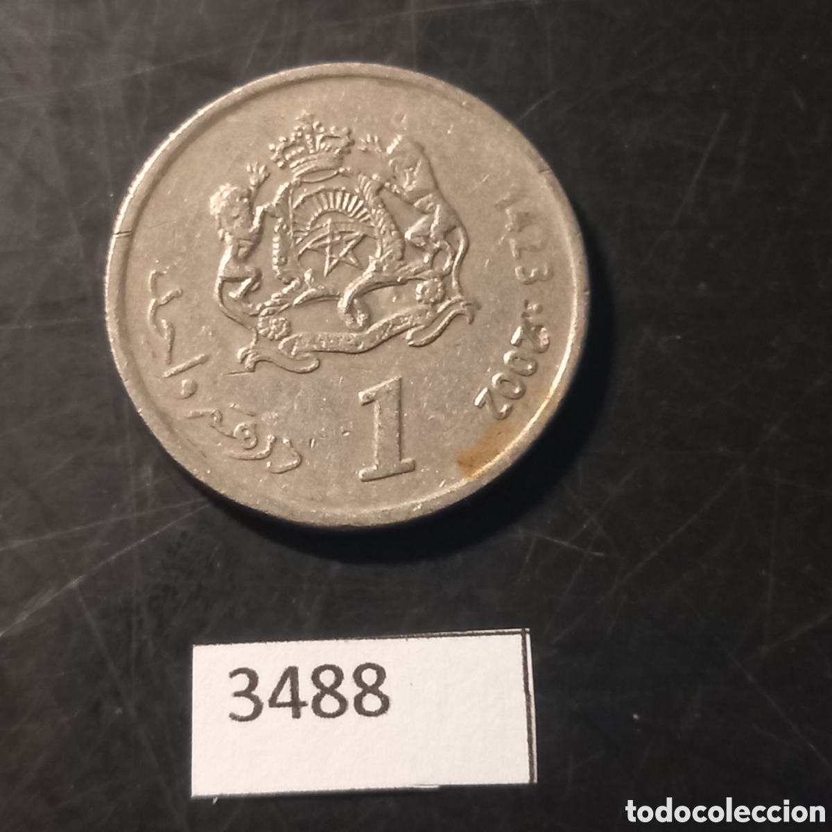 Monedas antiguas de &Aacute;frica: Marruecos 1 dirham 2002 - Foto 2