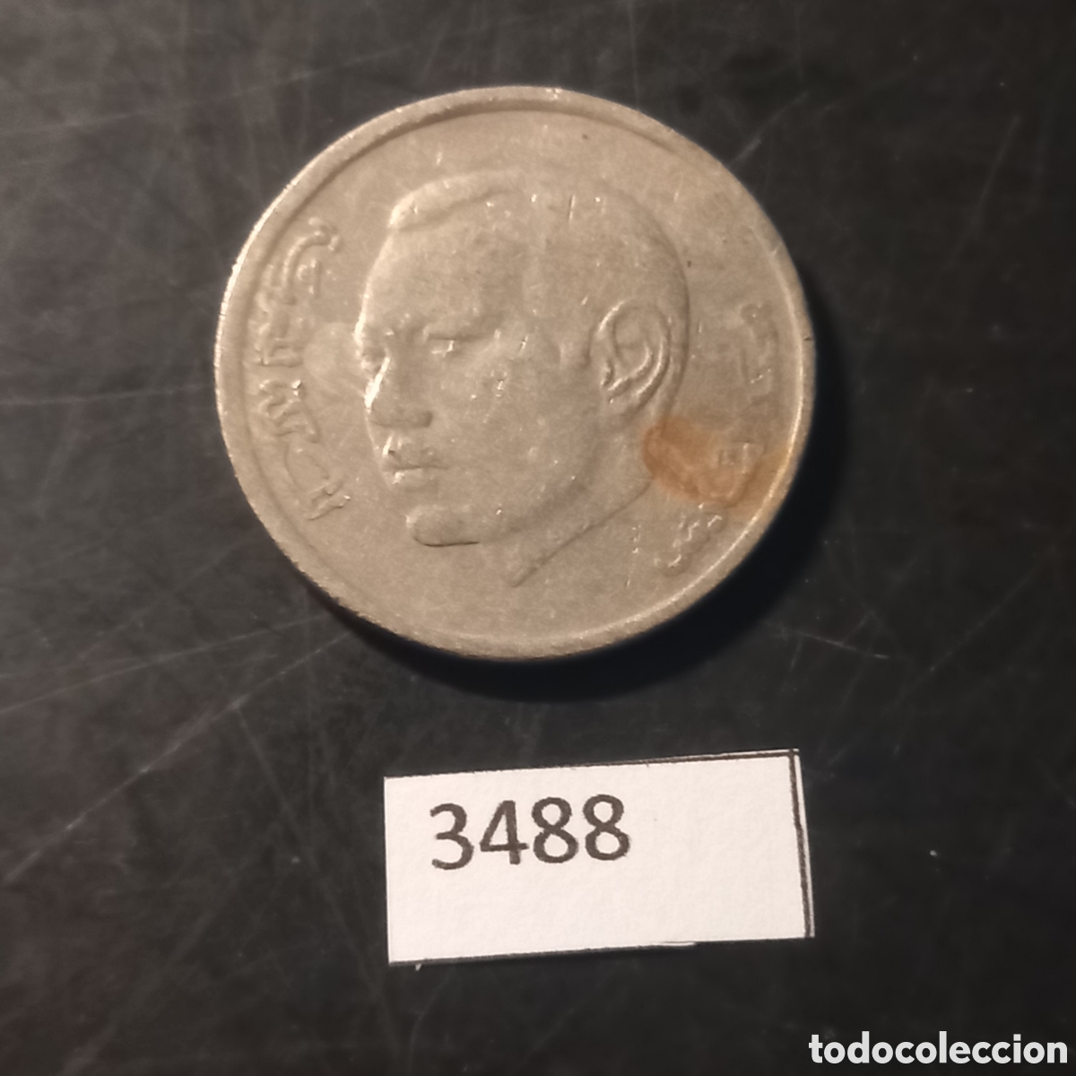 Monedas antiguas de &Aacute;frica: Marruecos 1 dirham 2002 - Foto 1