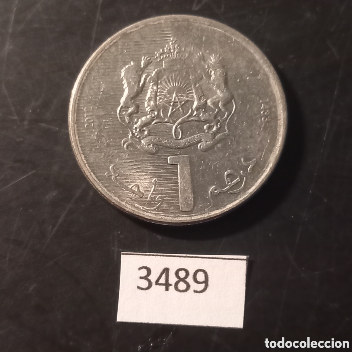 Monedas antiguas de &Aacute;frica: Marruecos 1 dirham 2012 - Foto 2