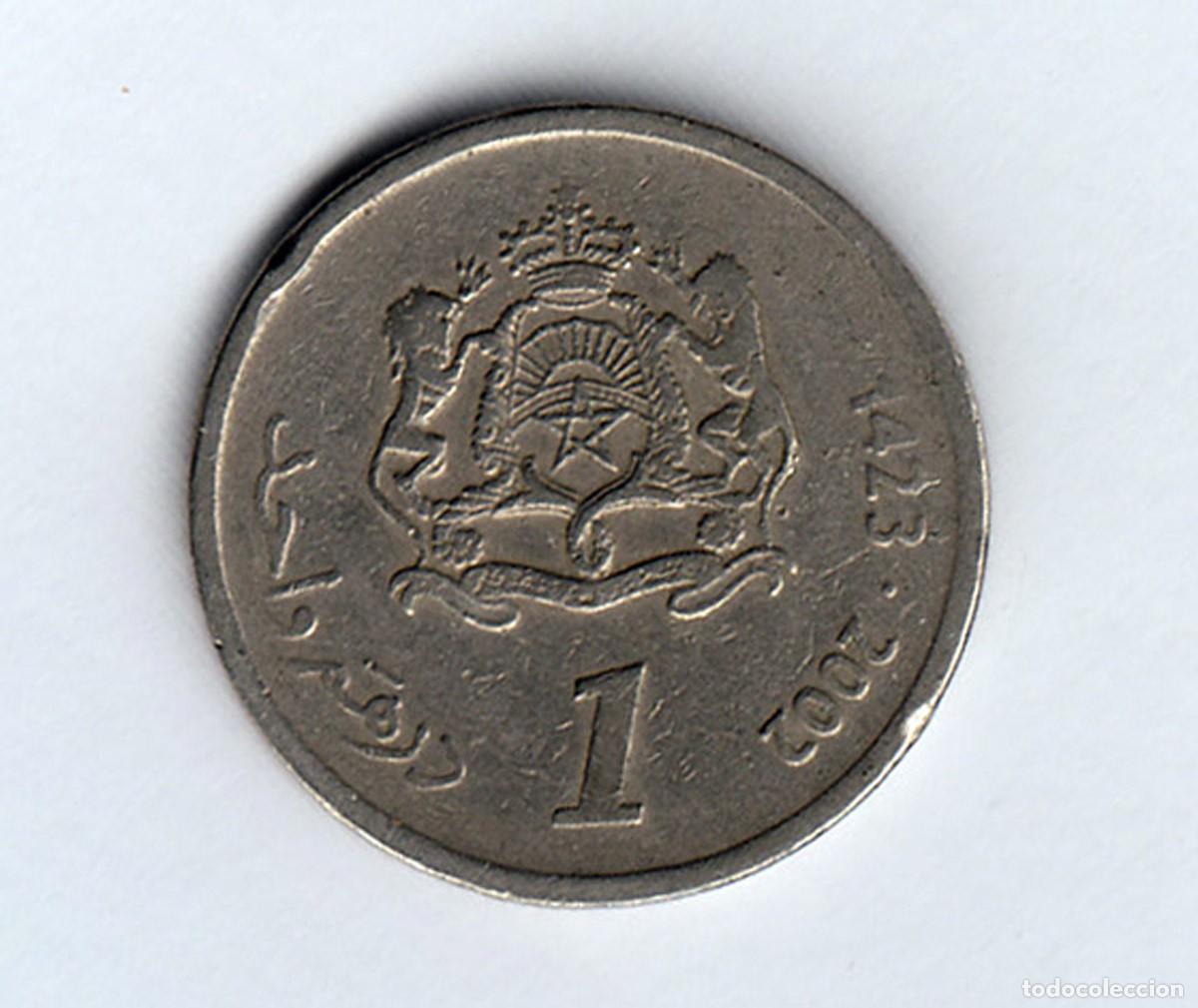 Monedas antiguas de &Aacute;frica: MONEDA MARRUECOS 1 DIRHAM A&Ntilde;O 2002 - Foto 1