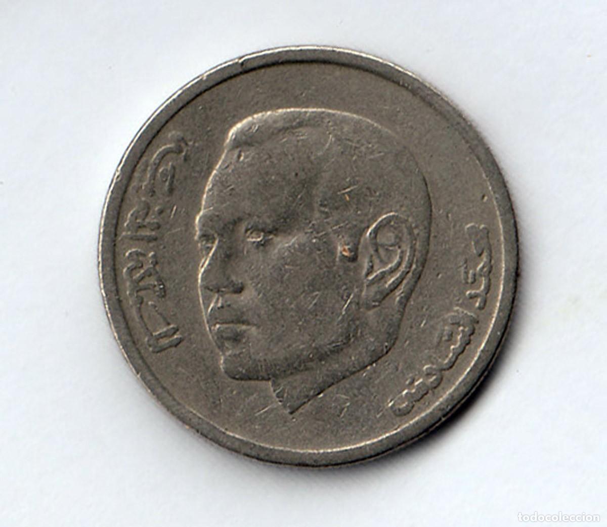 Monedas antiguas de &Aacute;frica: MONEDA MARRUECOS 1 DIRHAM A&Ntilde;O 2002 - Foto 2
