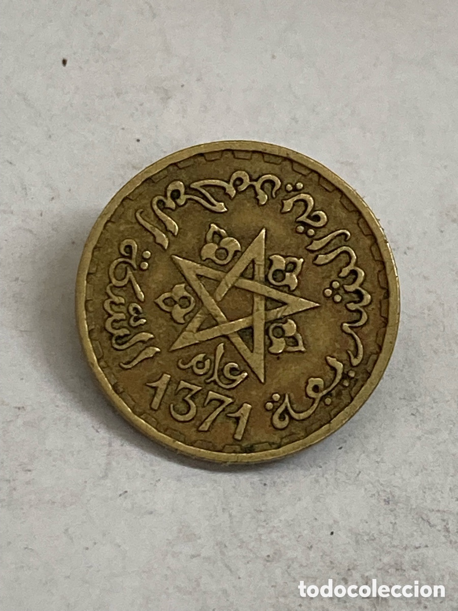 Monedas antiguas de &Aacute;frica: Moneda de 10 francs Marroc M49 - Foto 2