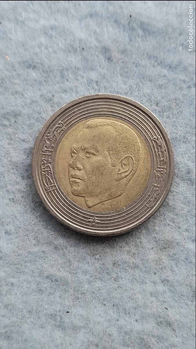 Monedas antiguas de &Aacute;frica: Marruecos. 5 dirhams. A&ntilde;o 2002. - Foto 2